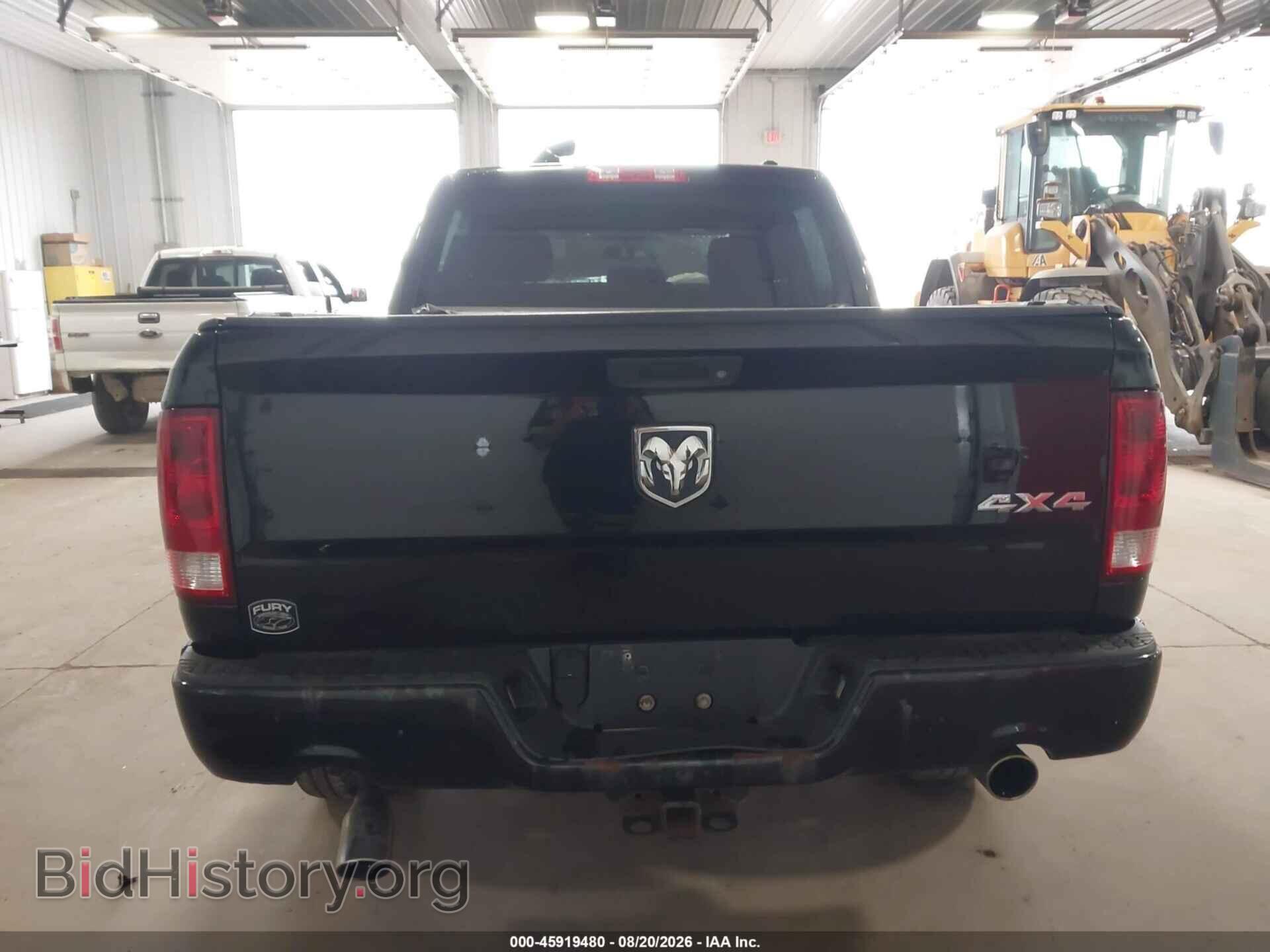 2012 RAM 1500 - VIN: 1C6RD7KT8CS163569 - Photo 15
