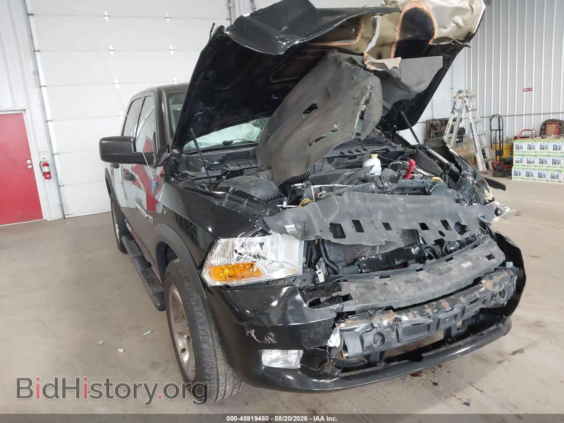 2012 RAM 1500 - VIN: 1C6RD7KT8CS163569 - Photo 6