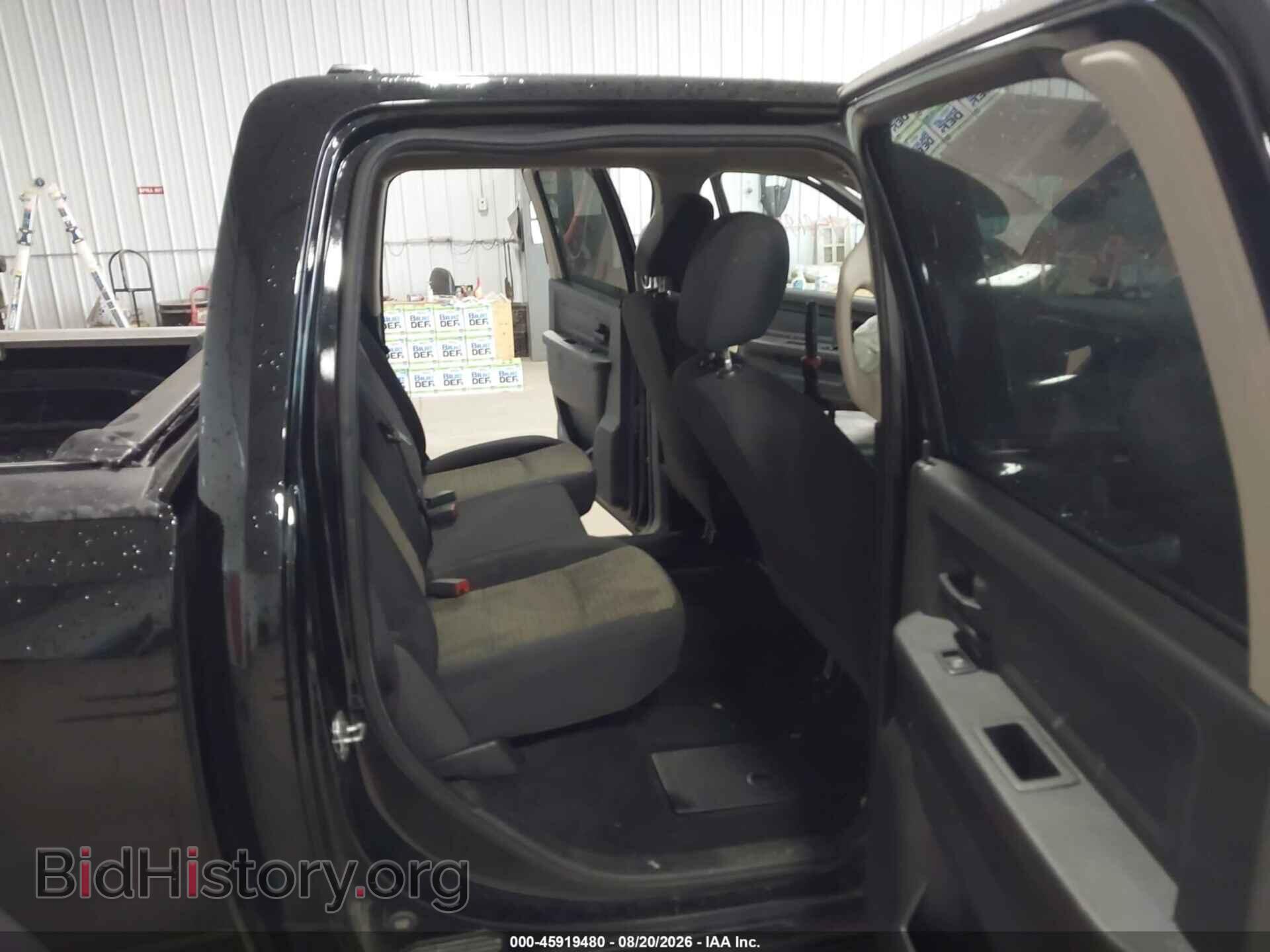 2012 RAM 1500 - VIN: 1C6RD7KT8CS163569 - Photo 8