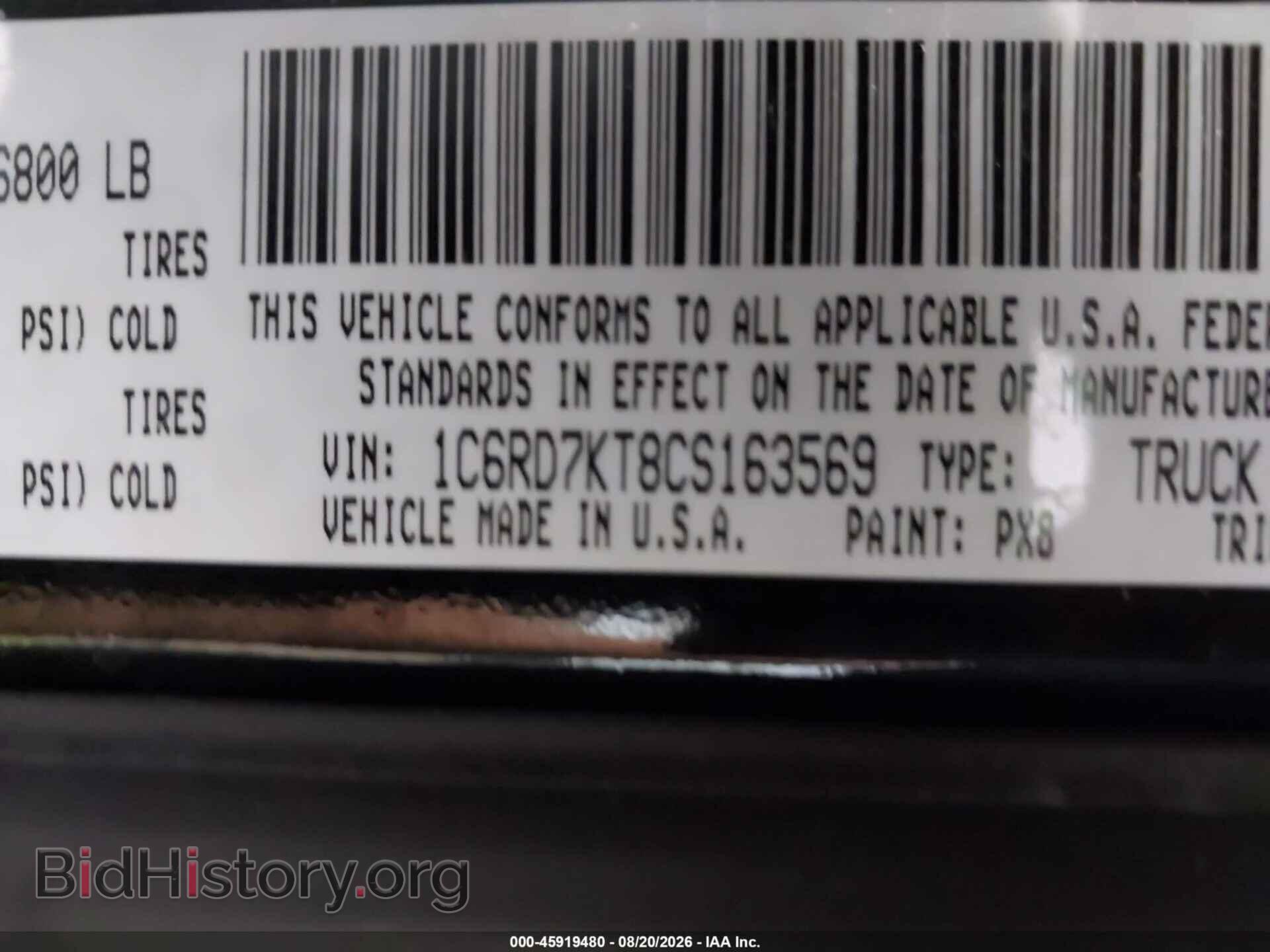 2012 RAM 1500 - VIN: 1C6RD7KT8CS163569 - Photo 9