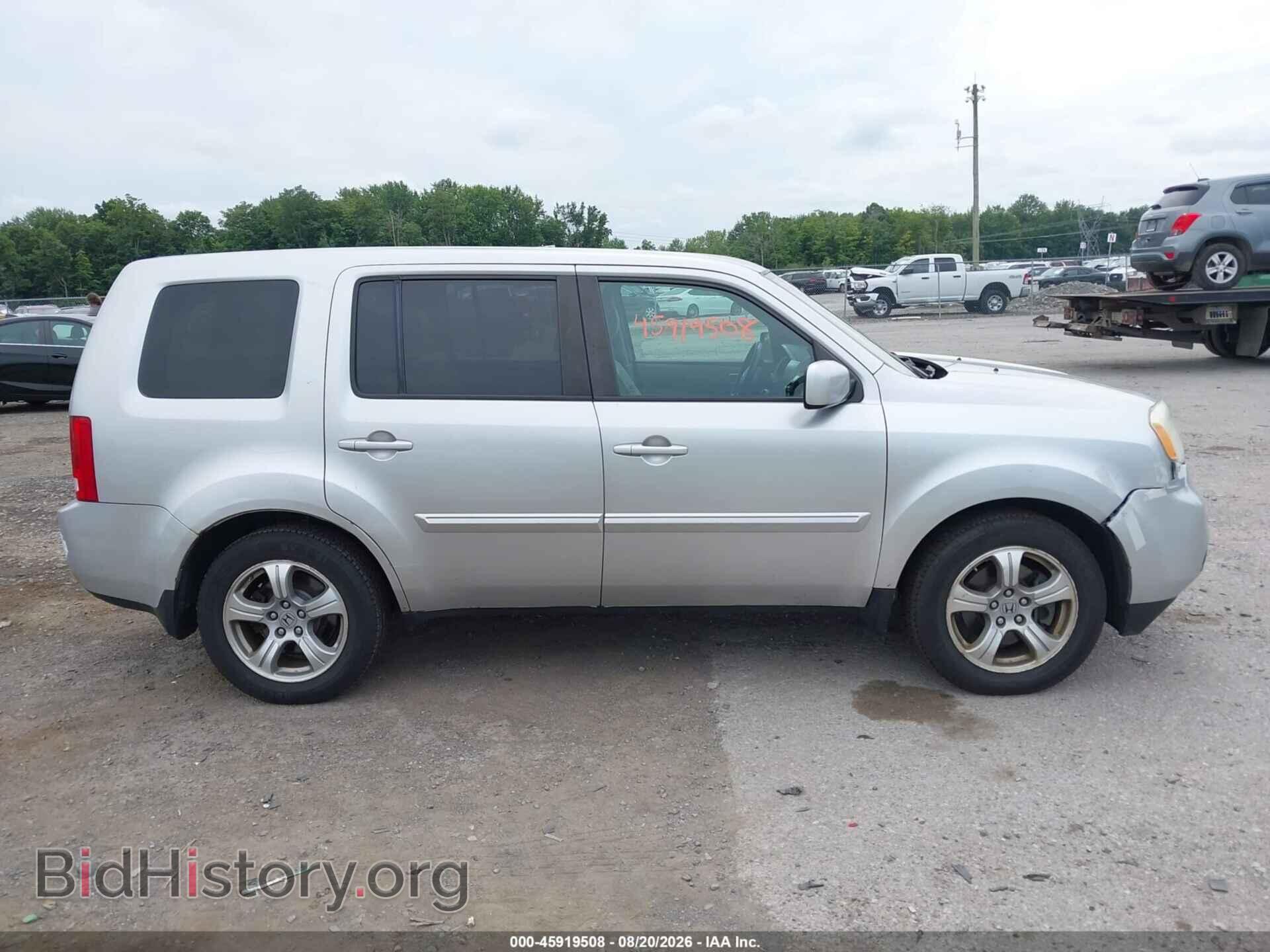 2013 HONDA PILOT - VIN: 5FNYF4H48DB011898 - Photo 13