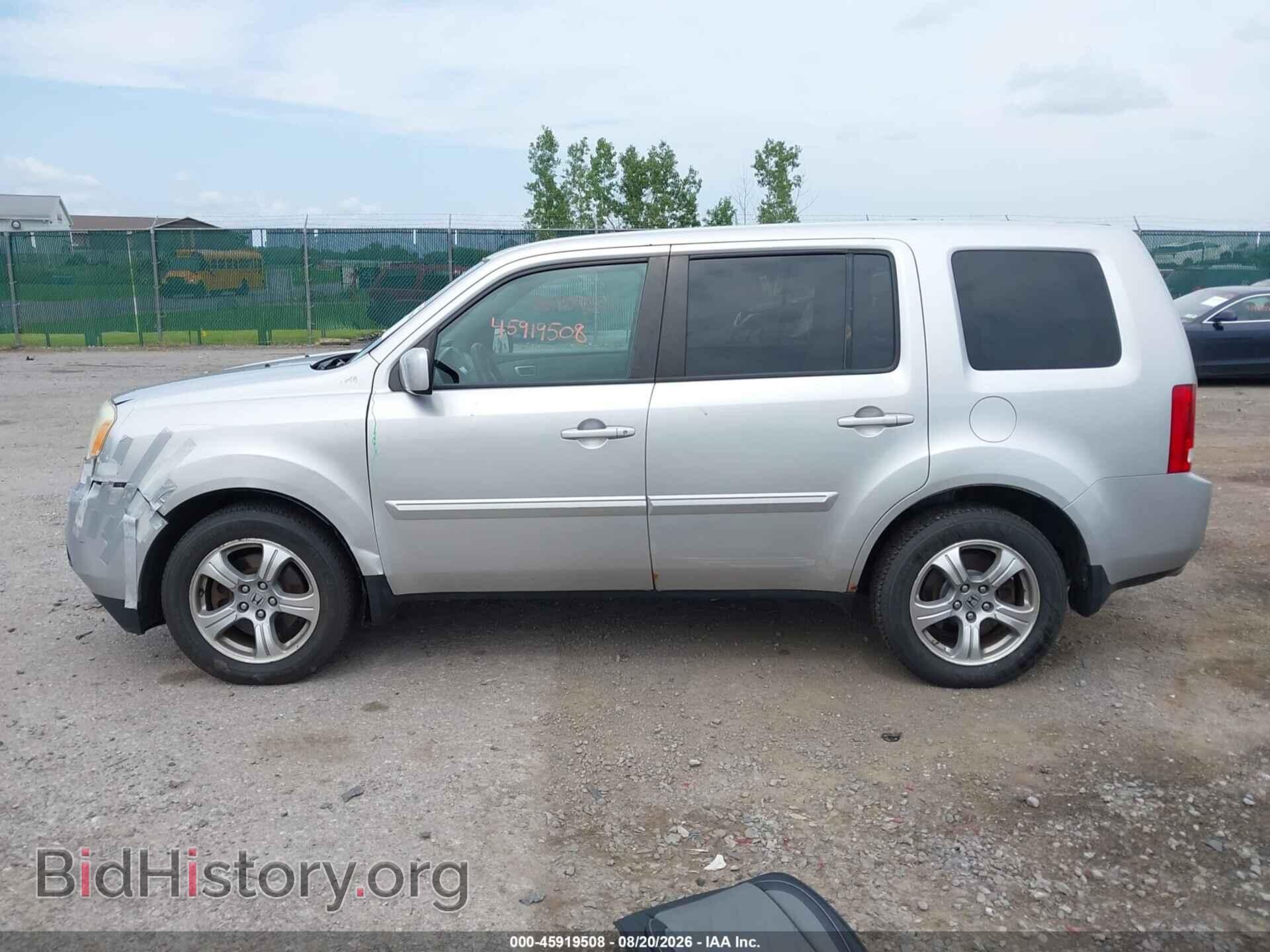 2013 HONDA PILOT - VIN: 5FNYF4H48DB011898 - Photo 14