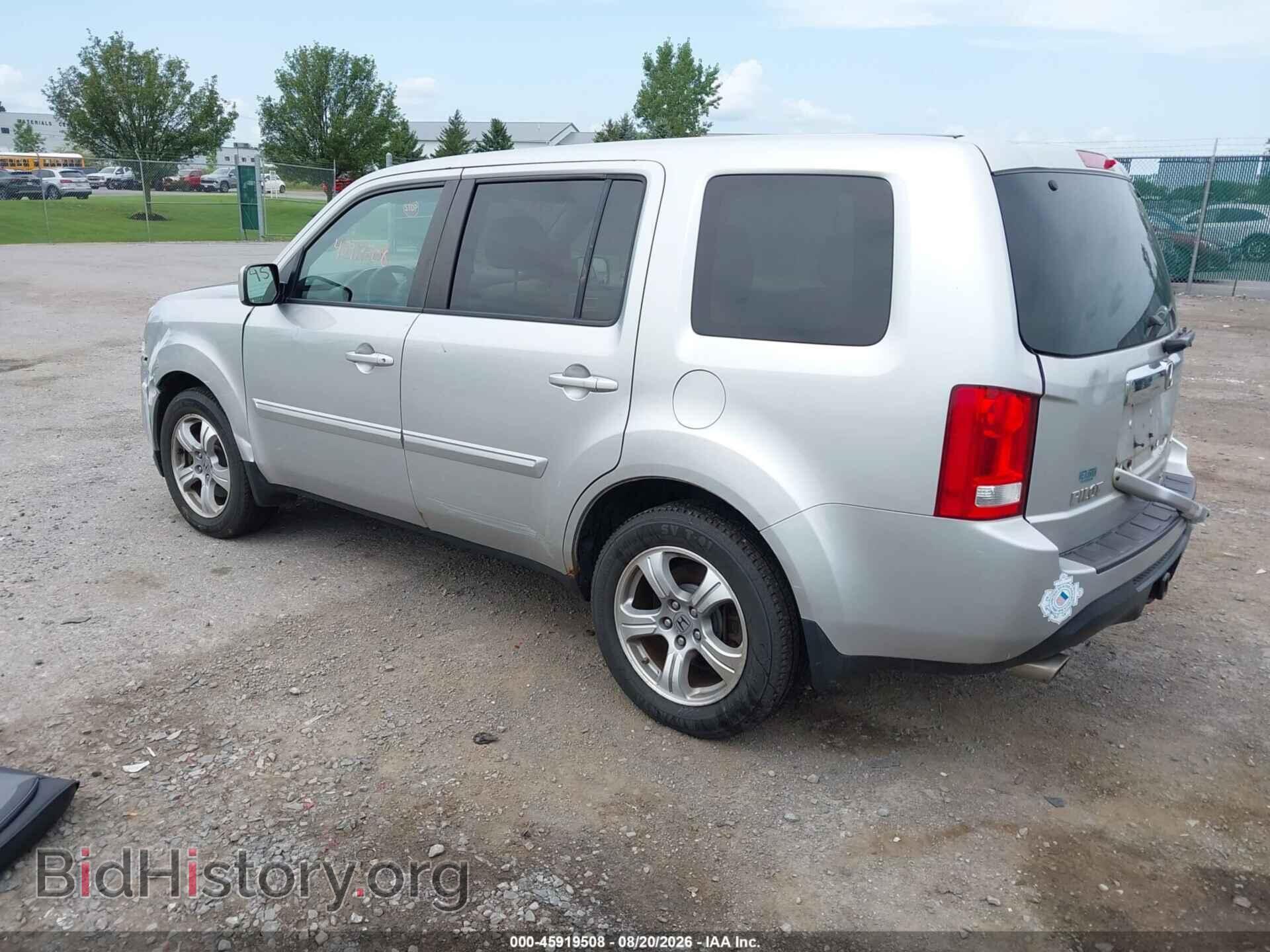 2013 HONDA PILOT - VIN: 5FNYF4H48DB011898 - Photo 3