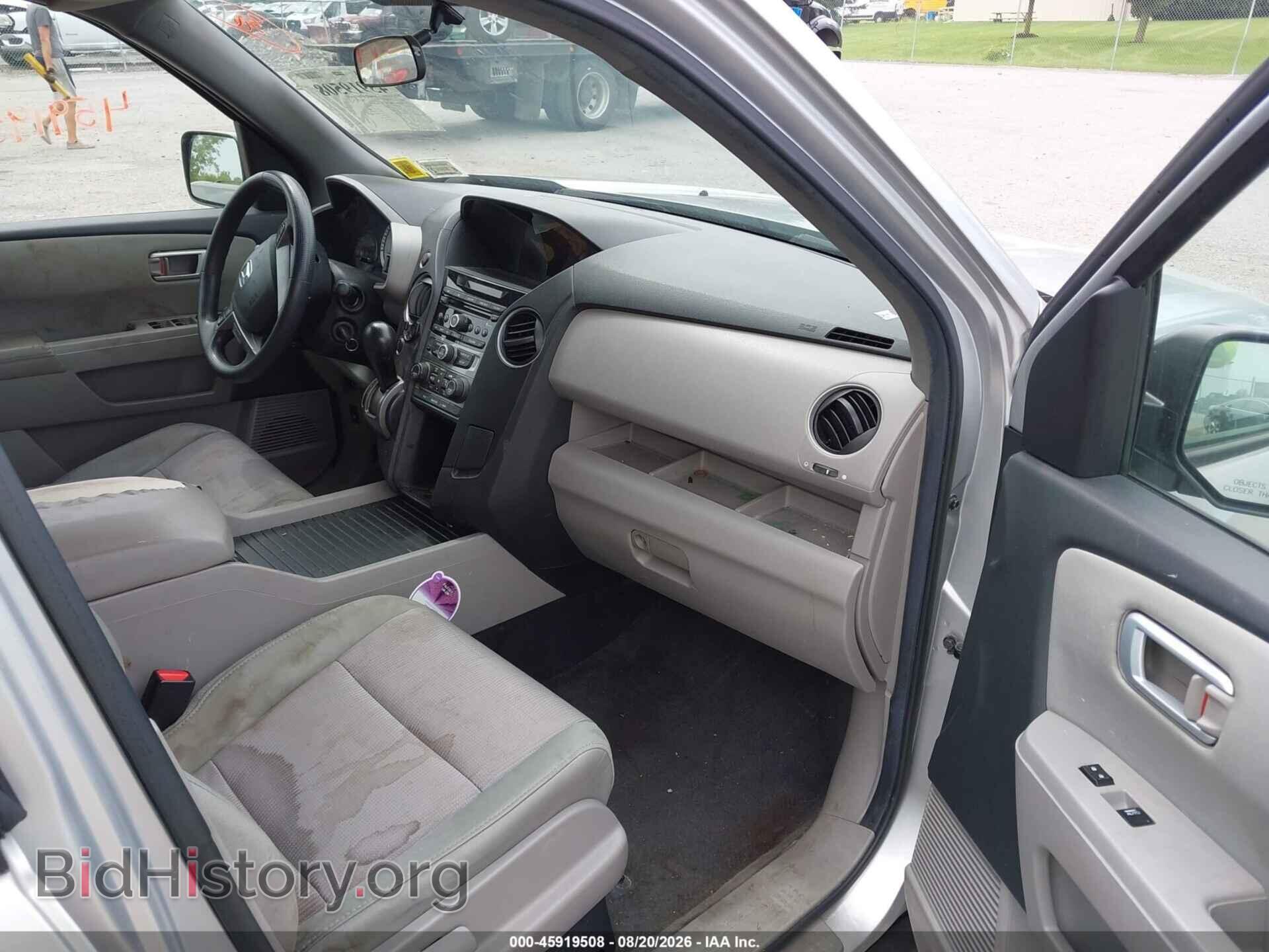 2013 HONDA PILOT - VIN: 5FNYF4H48DB011898 - Photo 5