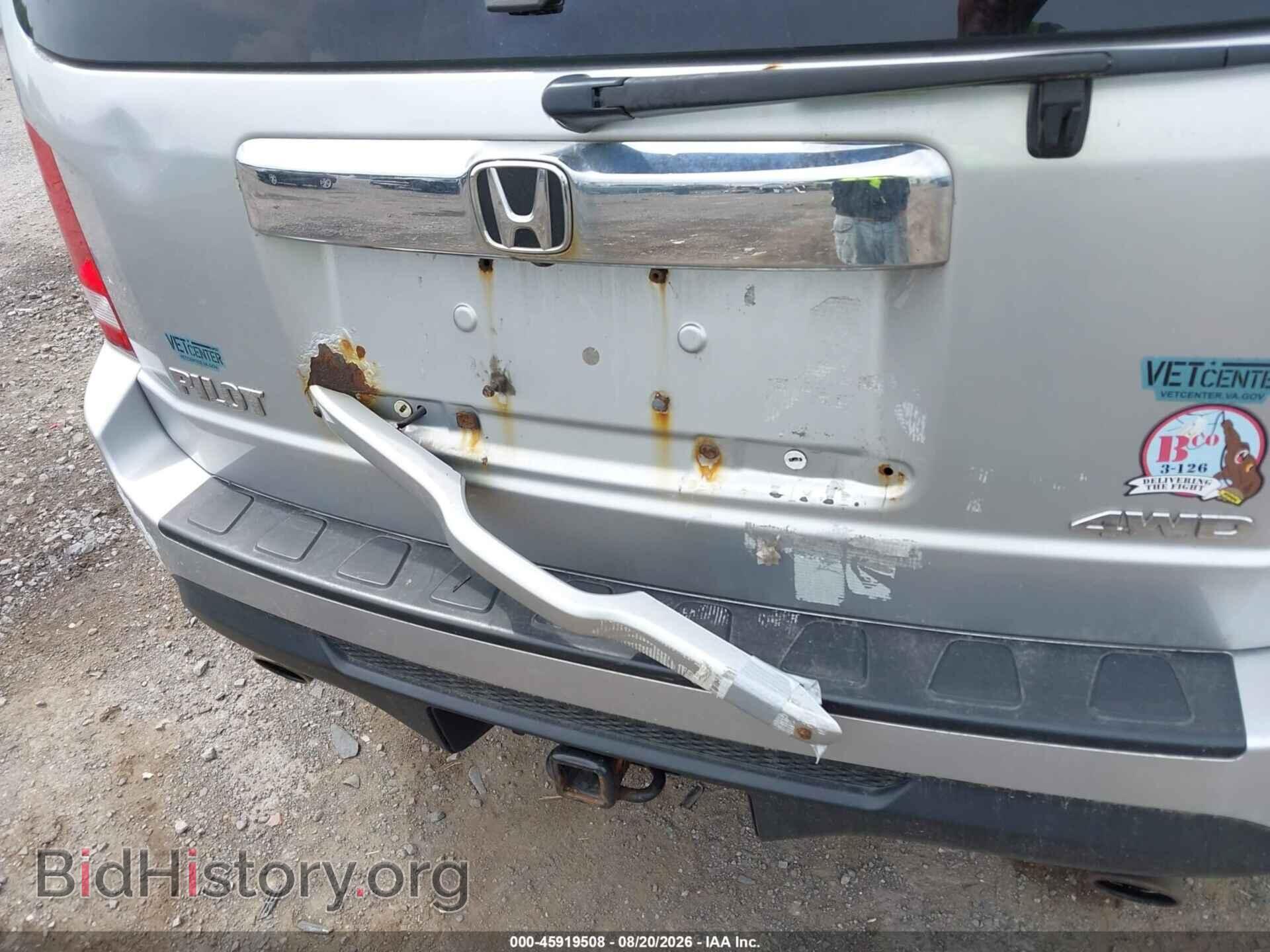 2013 HONDA PILOT - VIN: 5FNYF4H48DB011898 - Photo 6