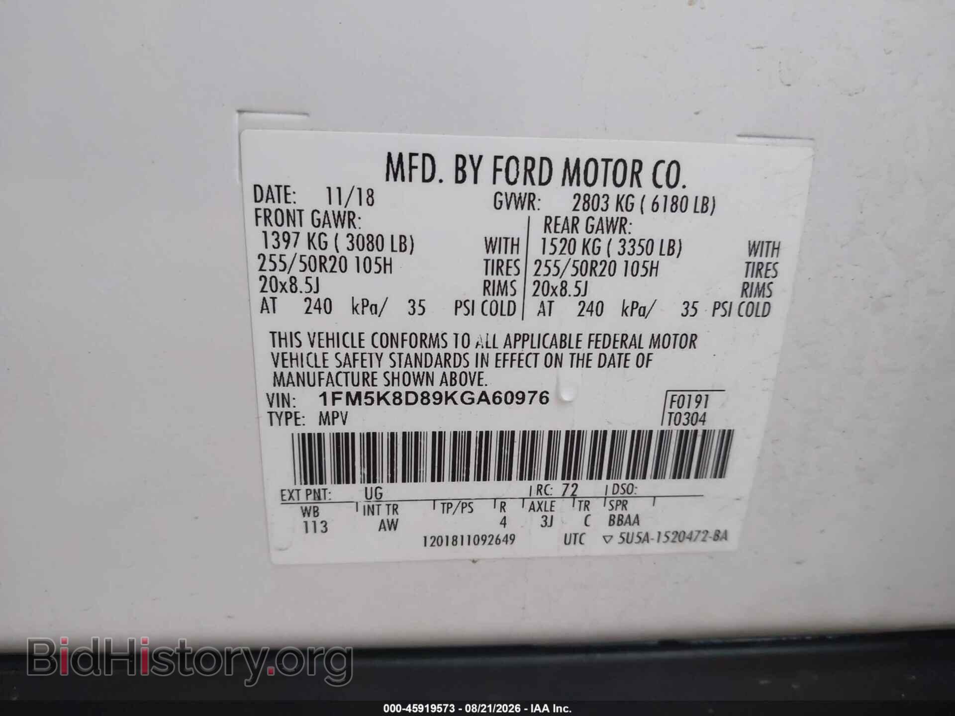 2019 FORD EXPLORER - VIN: 1FM5K8D89KGA60976 - Фото 9
