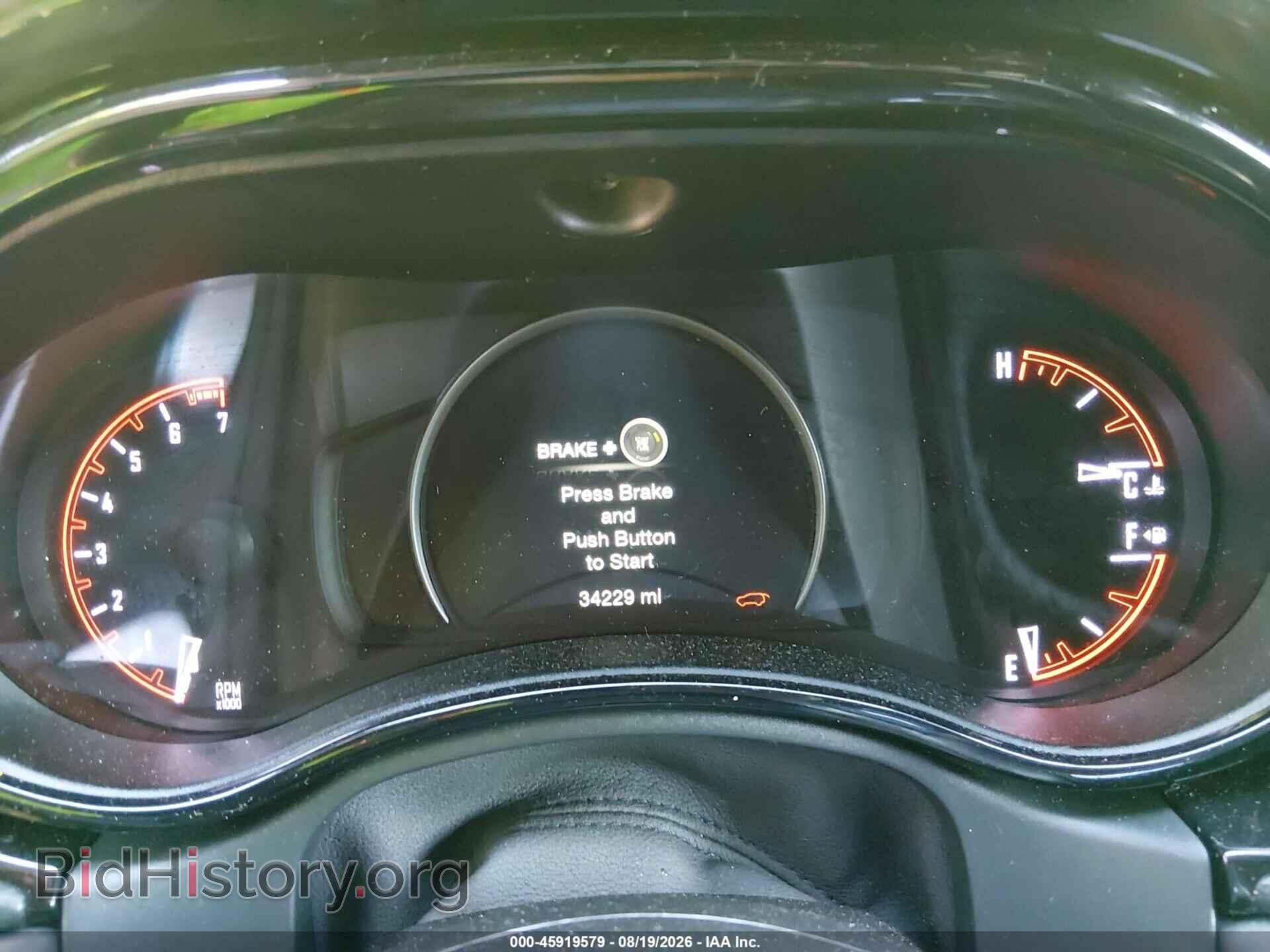 2026 DODGE DURANGO - VIN: 1C4RDJDG0TC165574 - Photo 7