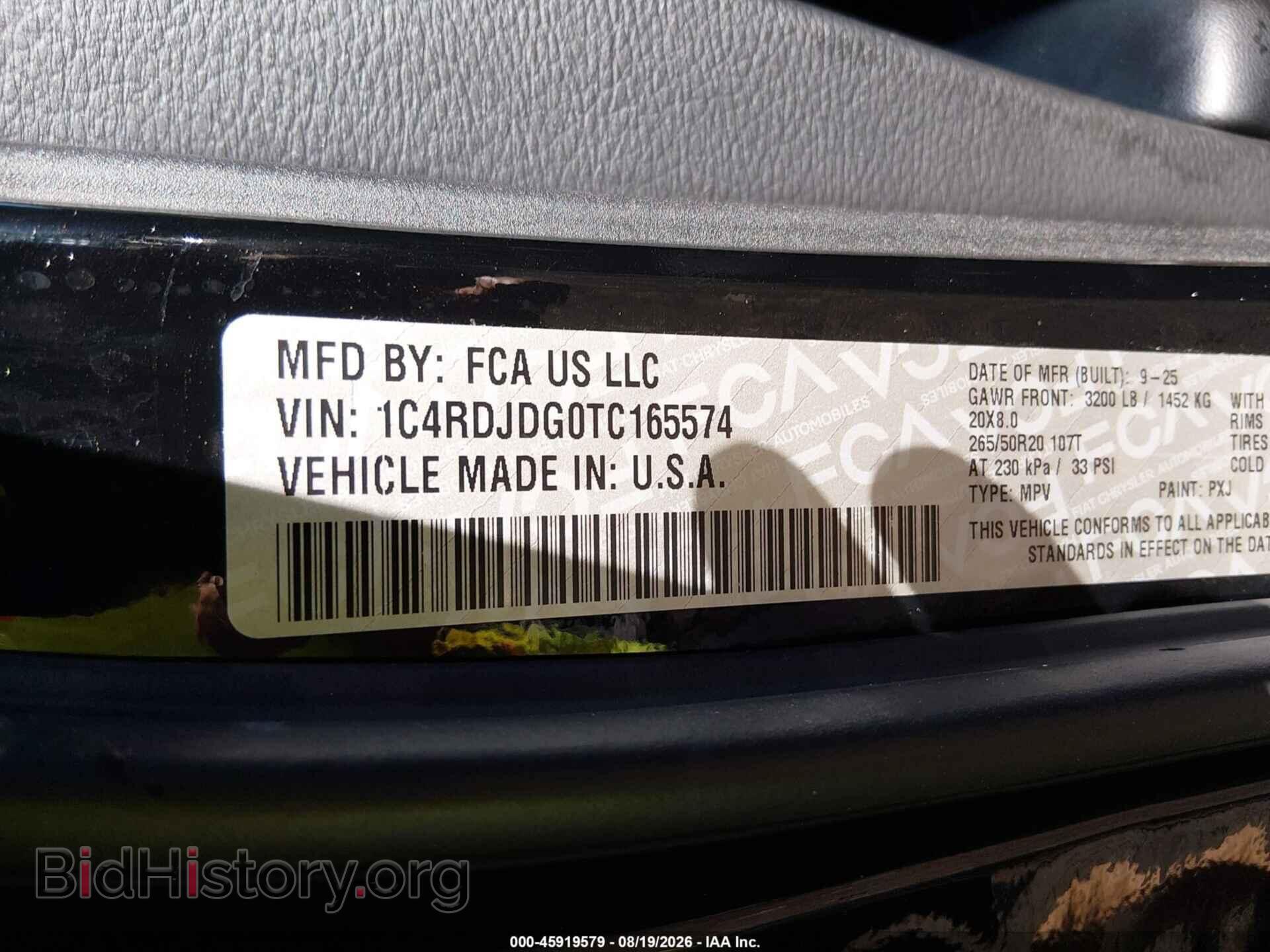 2026 DODGE DURANGO - VIN: 1C4RDJDG0TC165574 - Photo 9
