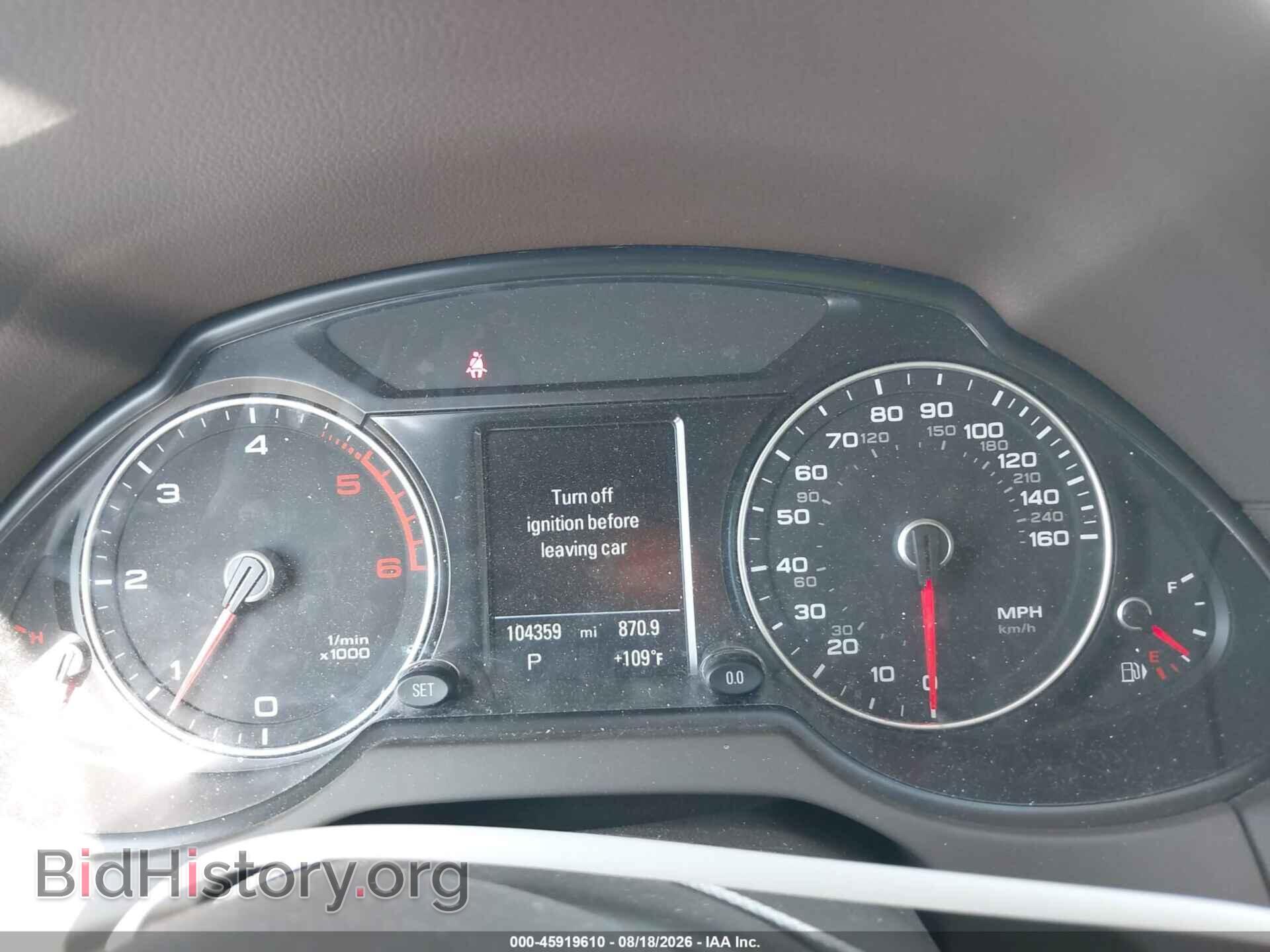 2015 AUDI Q5 - VIN: WA1VMAFPXFA125332 - Фото 7
