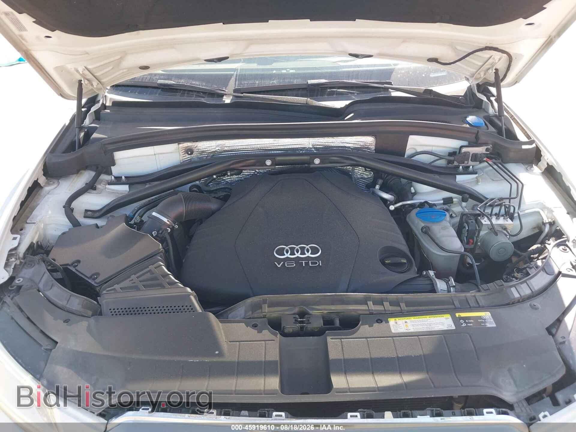 2015 AUDI Q5 - VIN: WA1VMAFPXFA125332 - Фото 10