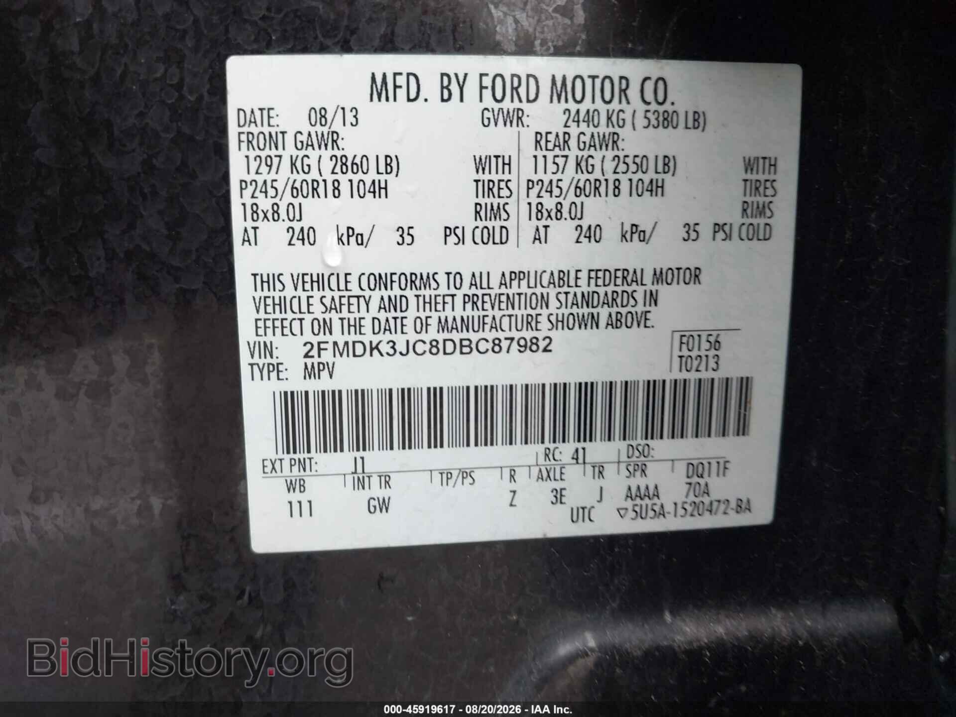 2013 FORD EDGE - VIN: 2FMDK3JC8DBC87982 - Photo 9