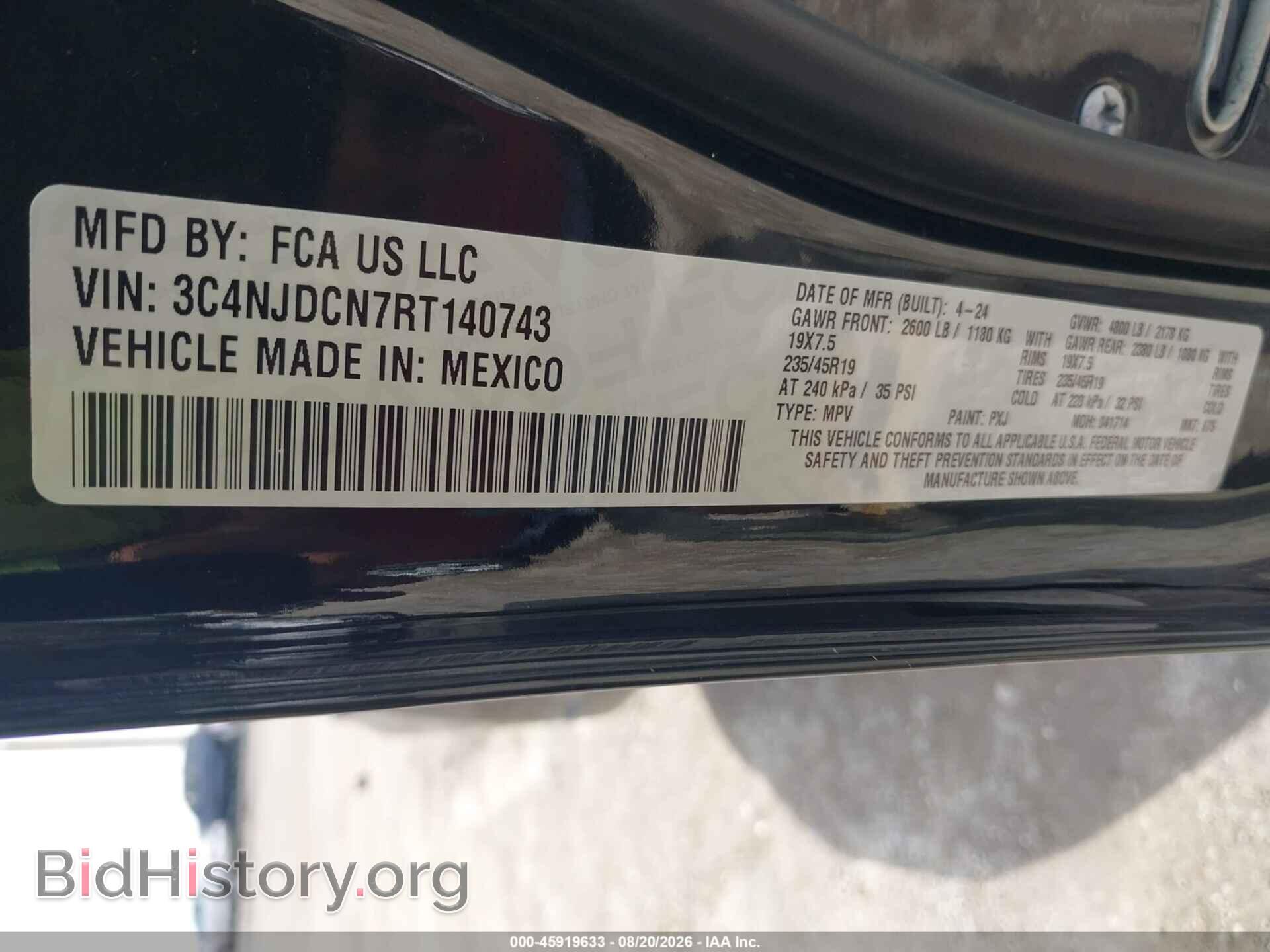 2024 JEEP COMPASS - VIN: 3C4NJDCN7RT140743 - Фото 9