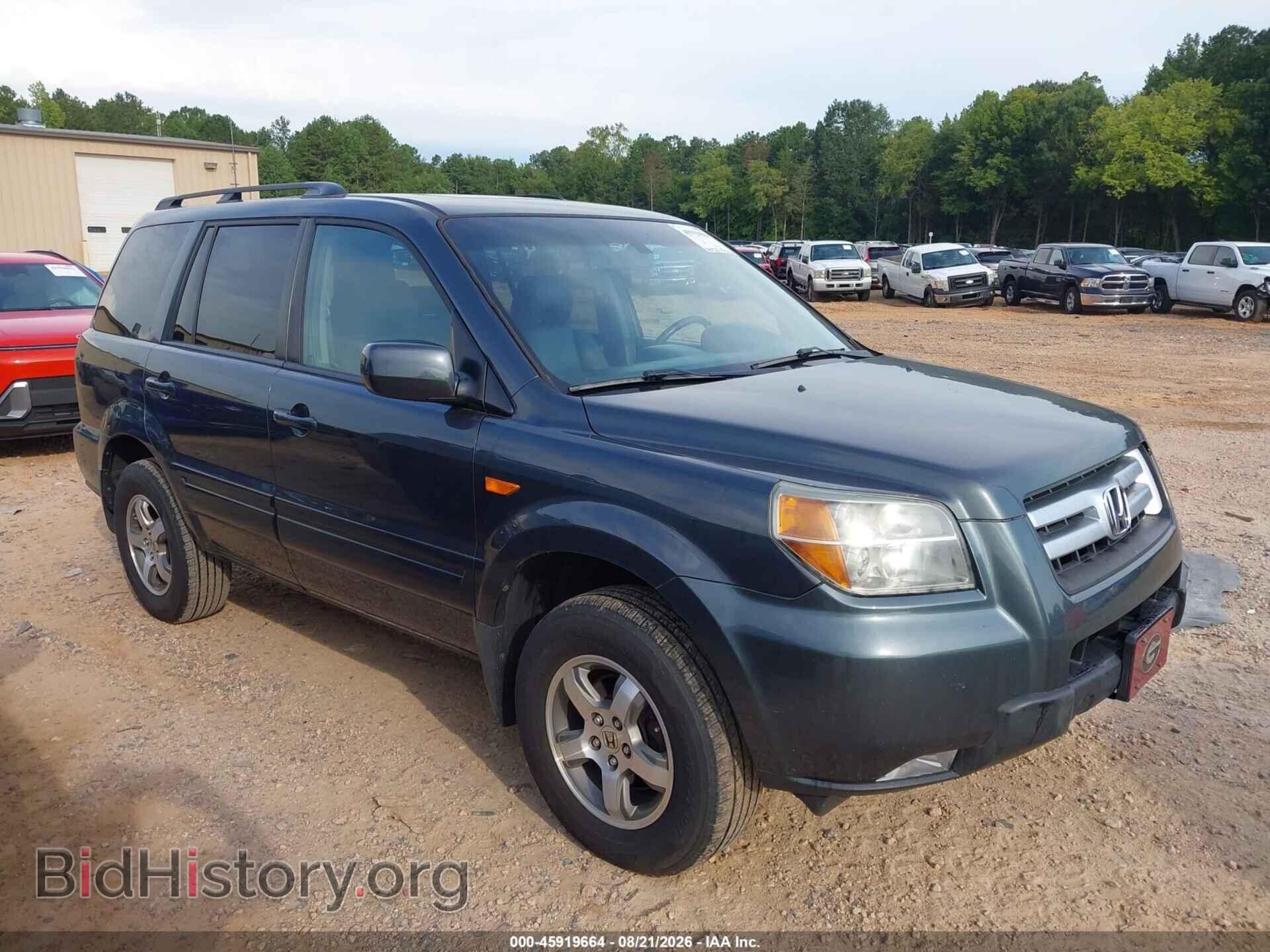 Photo 2HKYF18646H542617 - HONDA PILOT 2006