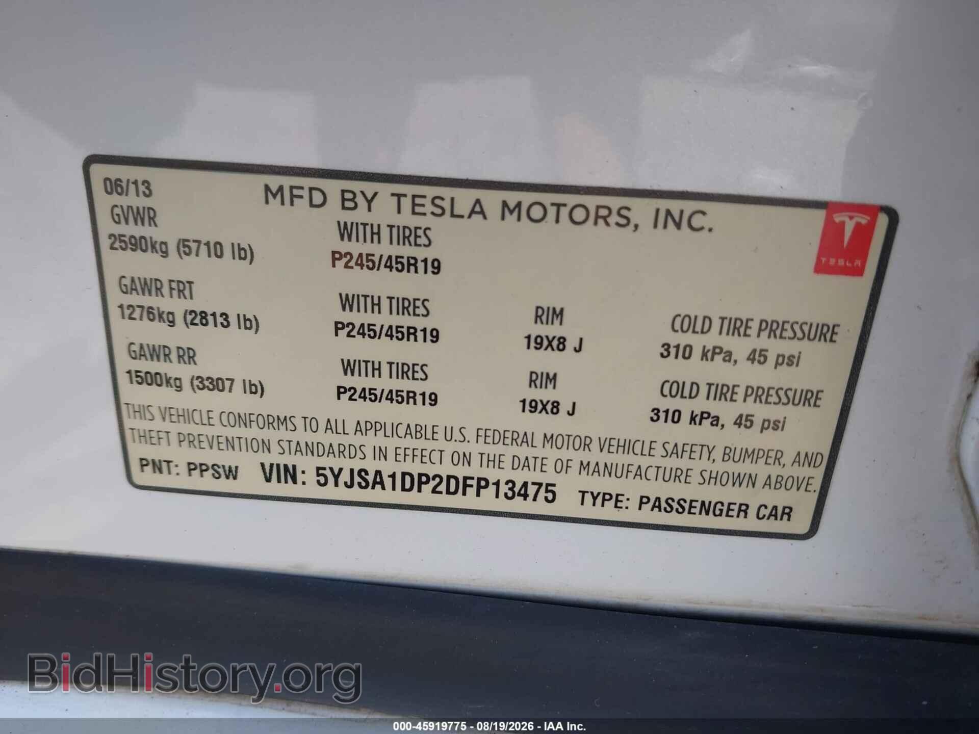 2013 TESLA MODEL S - VIN: 5YJSA1DP2DFP13475 - Photo 9