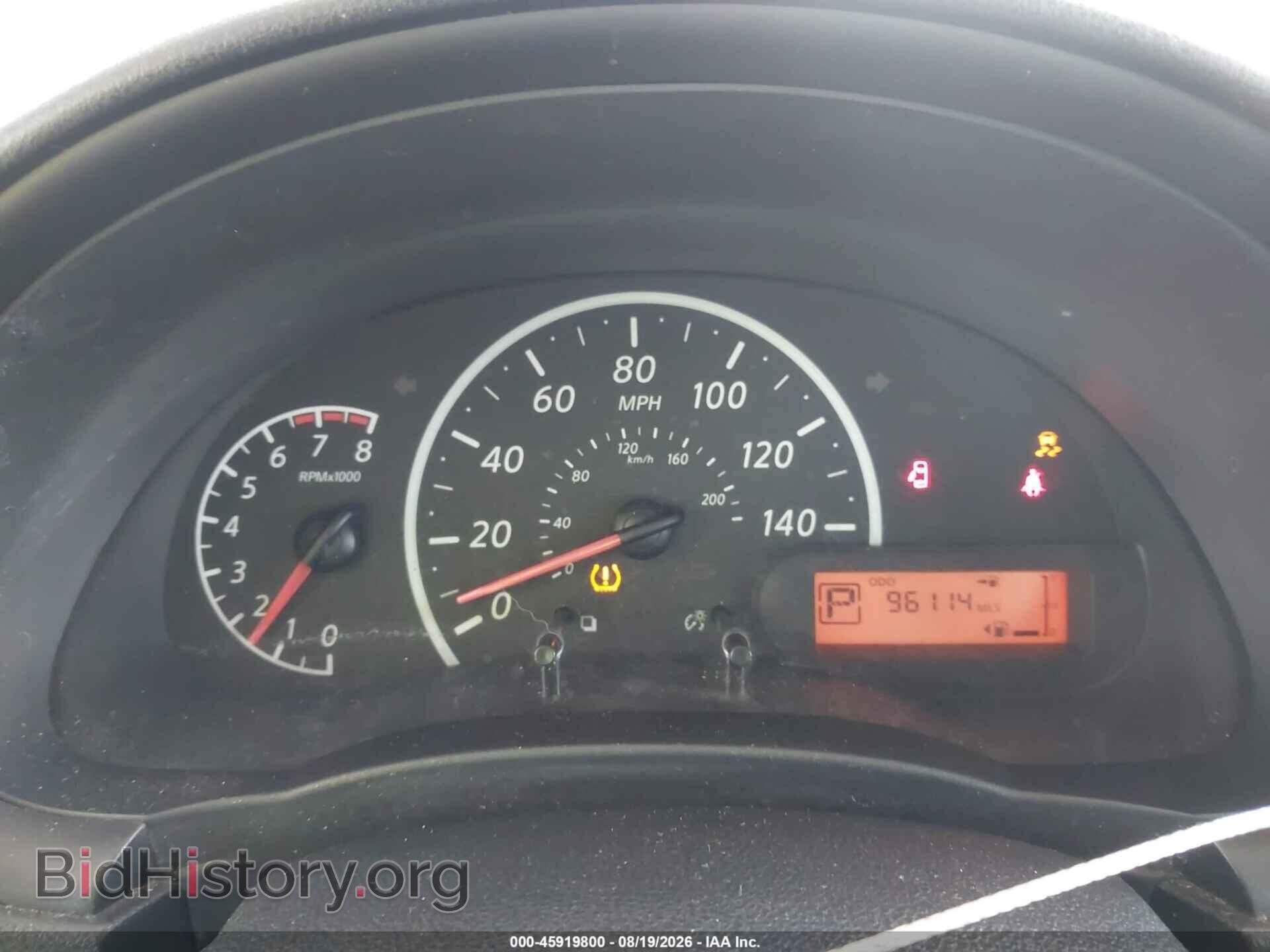 2014 NISSAN VERSA - VIN: 3N1CN7AP0EL862456 - Фото 7