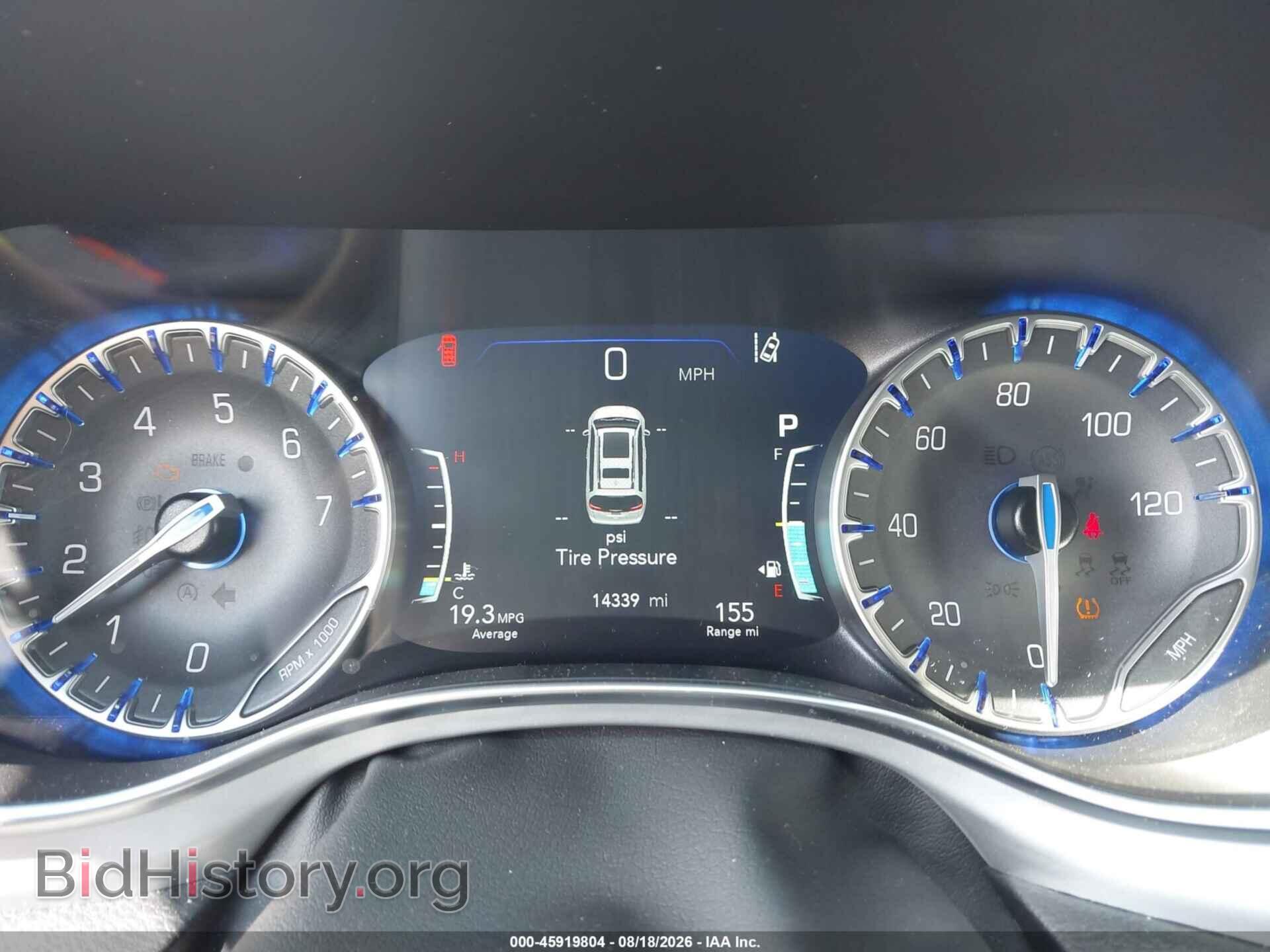 2026 CHRYSLER PACIFICA - VIN: 2C4RC1GG3TR221013 - Photo 7