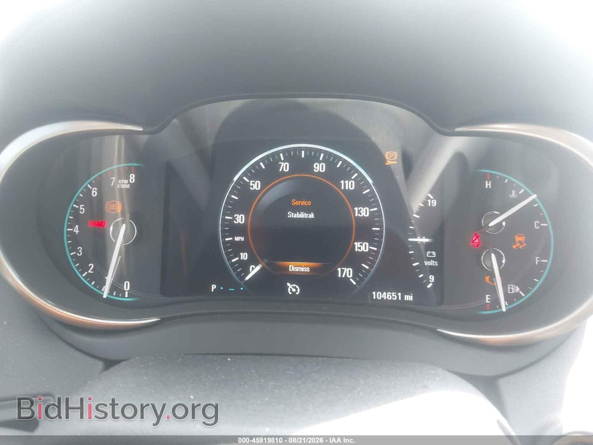 2015 BUICK LACROSSE - VIN: 1G4GB5G39FF328900 - Photo 7