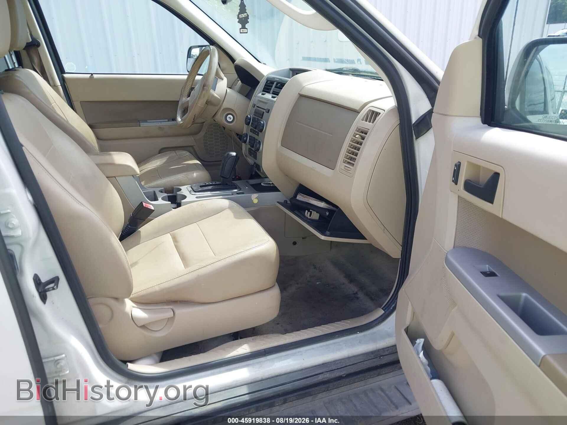 2011 FORD ESCAPE - VIN: 1FMCU9DG8BKA73603 - Photo 5