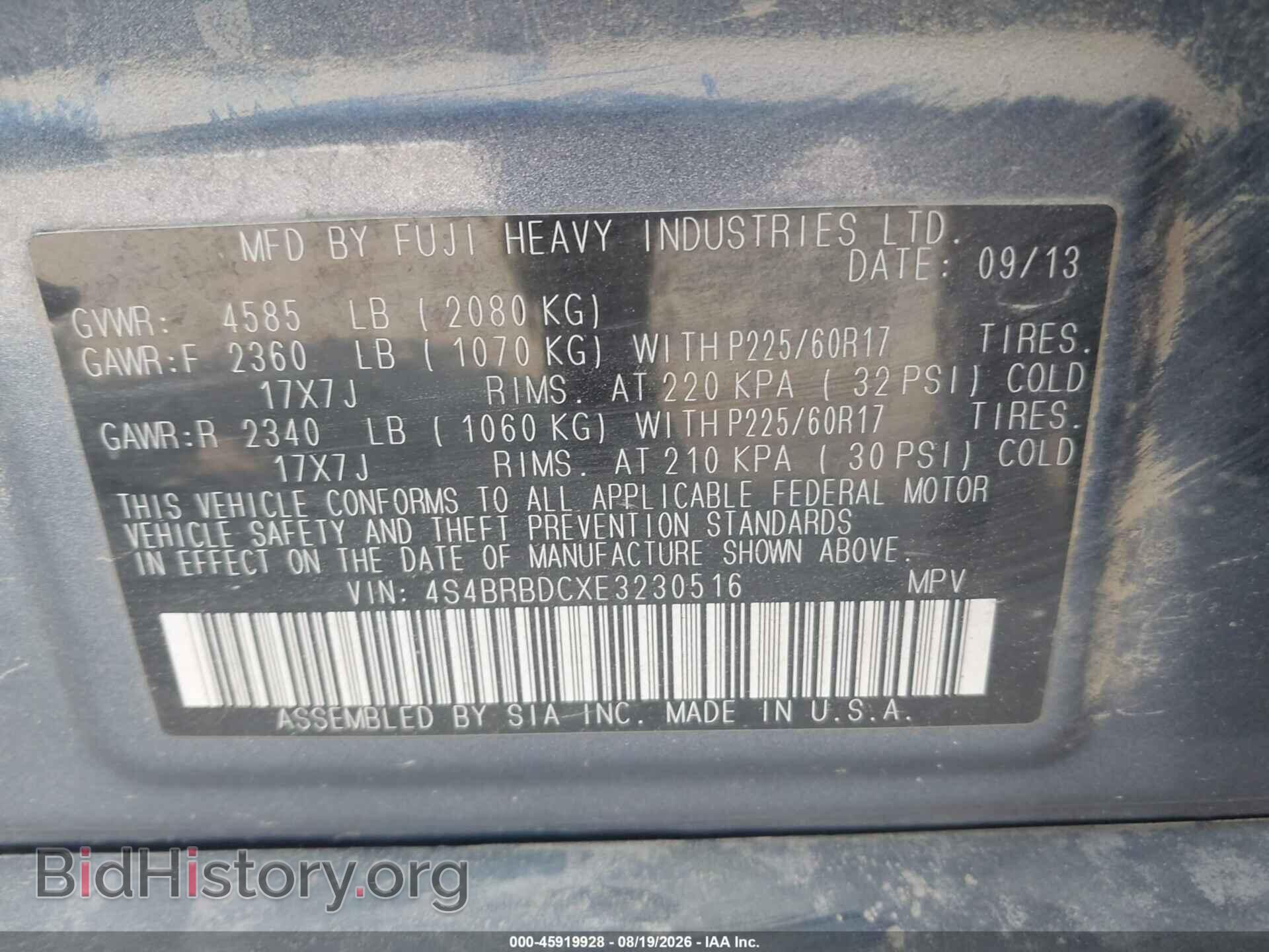 2014 SUBARU OUTBACK - VIN: 4S4BRBDCXE3230516 - Фото 9