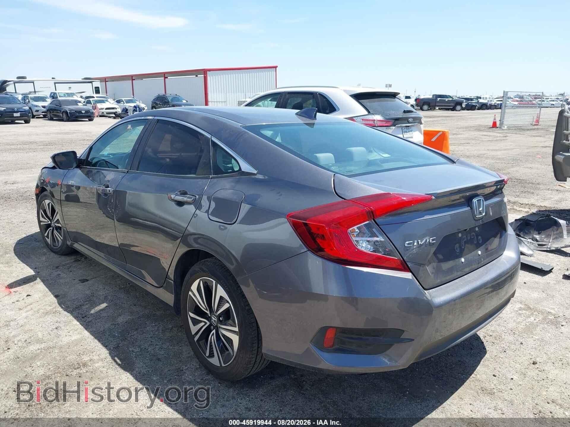 2017 HONDA CIVIC - VIN: 19XFC1F3XHE015021 - Photo 3