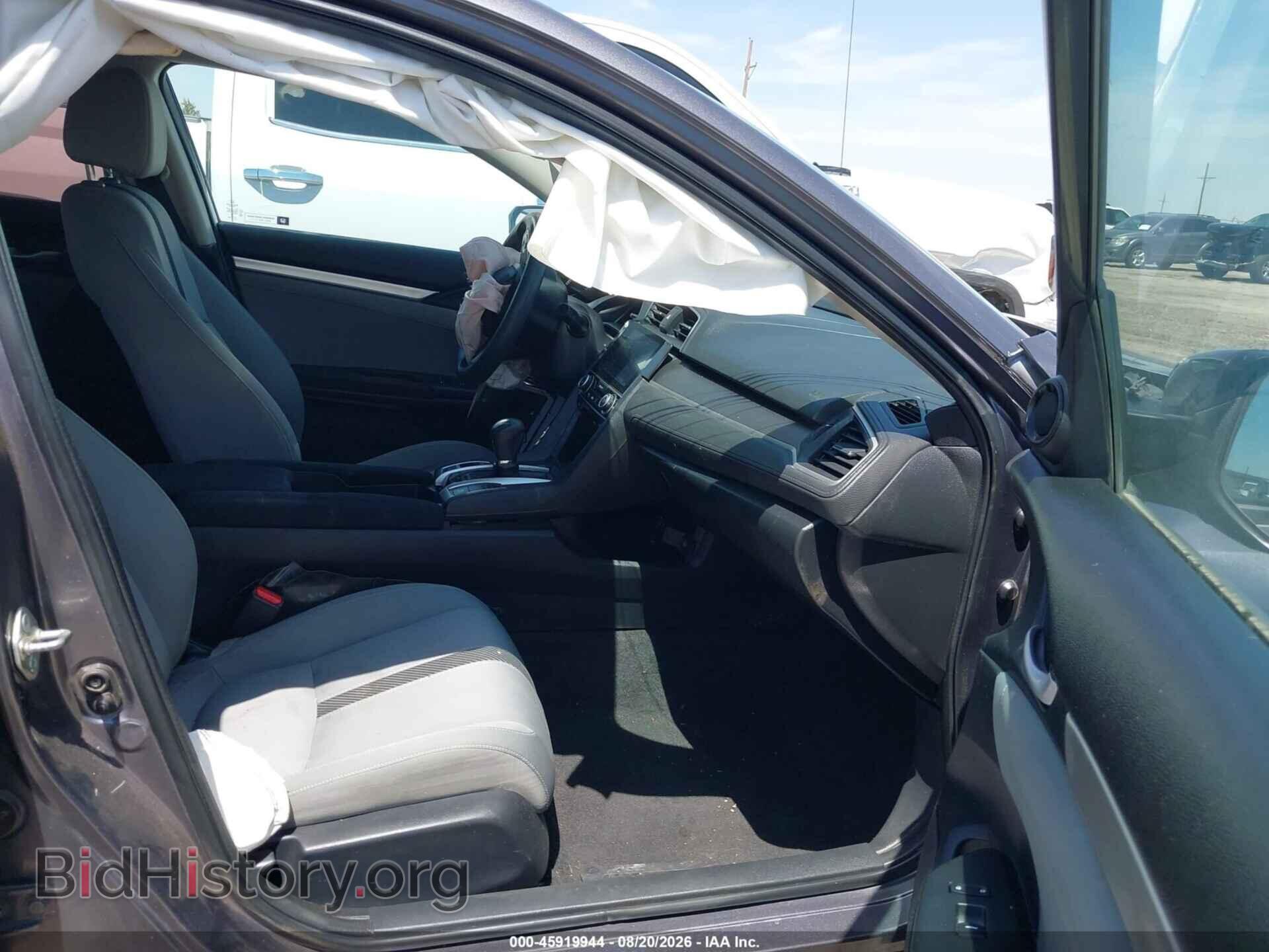 2017 HONDA CIVIC - VIN: 19XFC1F3XHE015021 - Photo 5