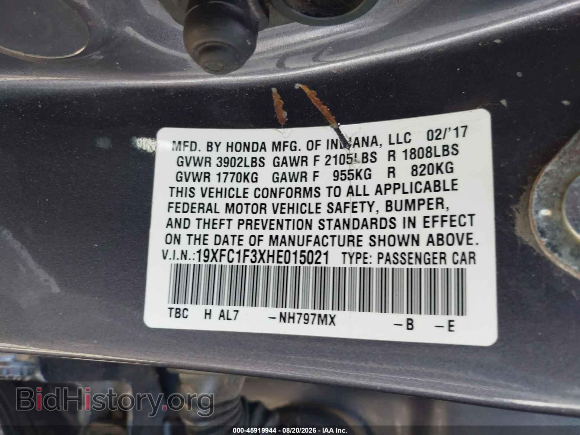 2017 HONDA CIVIC - VIN: 19XFC1F3XHE015021 - Photo 9