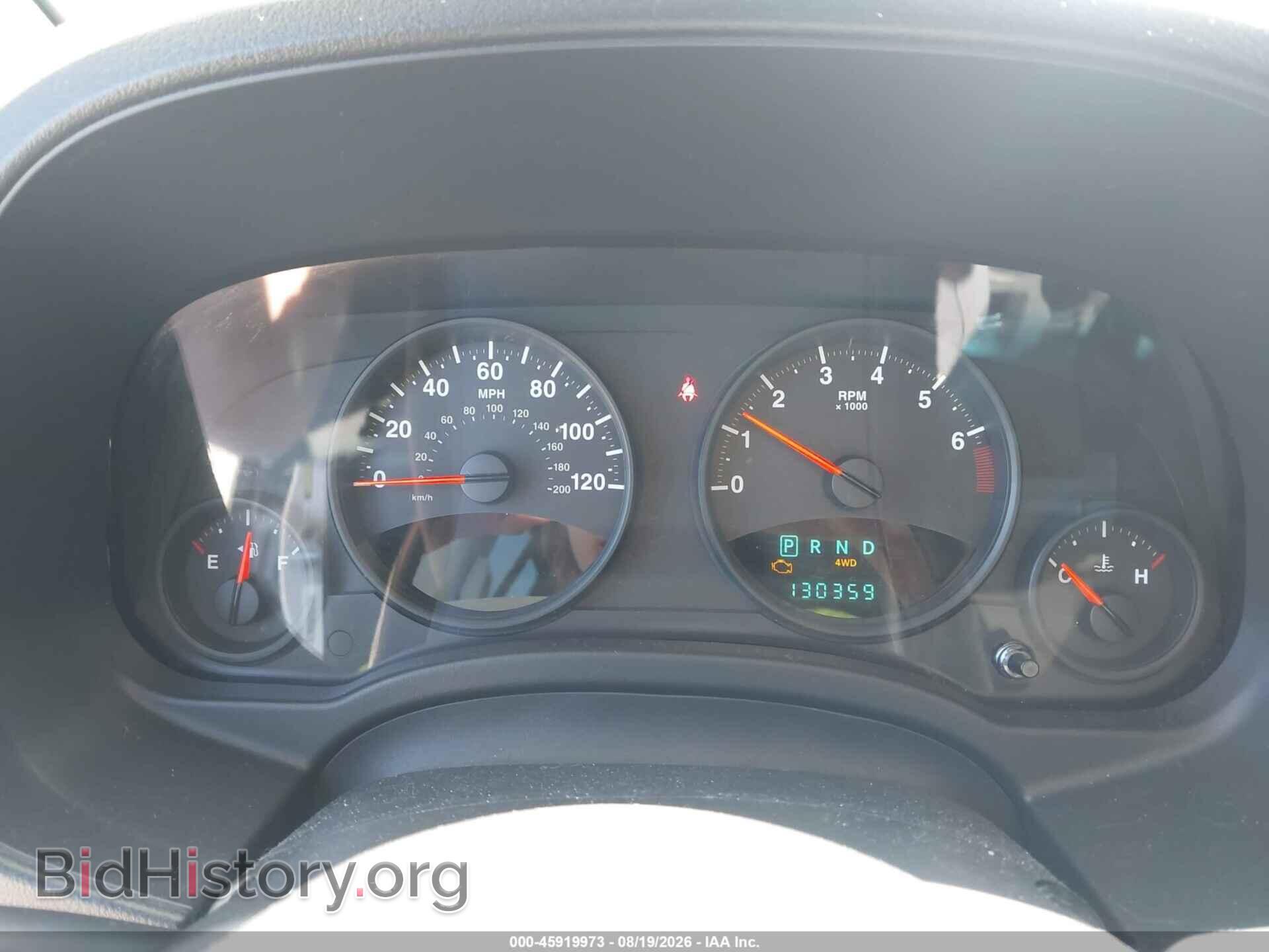 2011 JEEP COMPASS - VIN: 1J4NF1FB8BD266620 - Photo 7