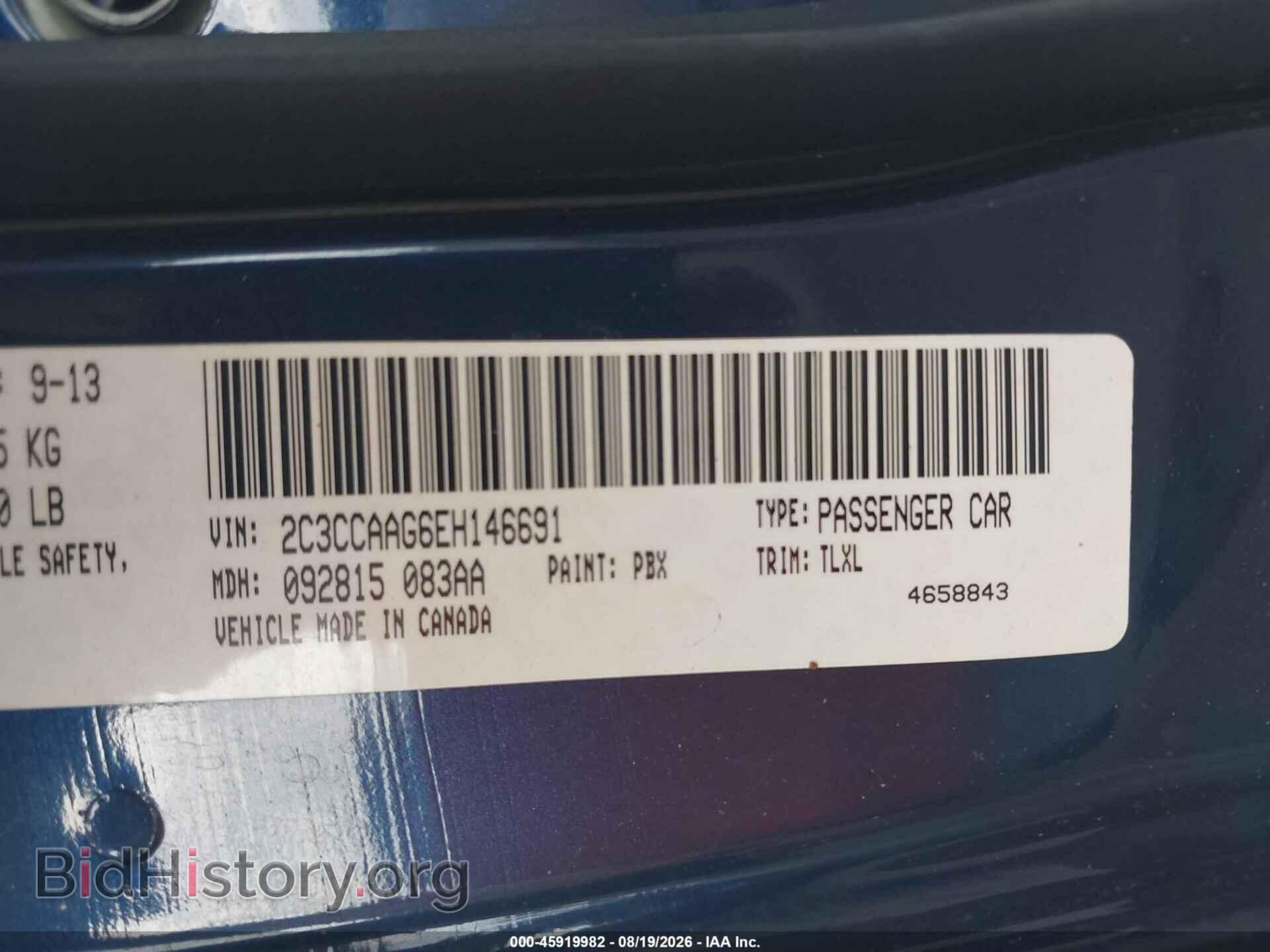 2014 CHRYSLER 300 - VIN: 2C3CCAAG6EH146691 - Photo 9
