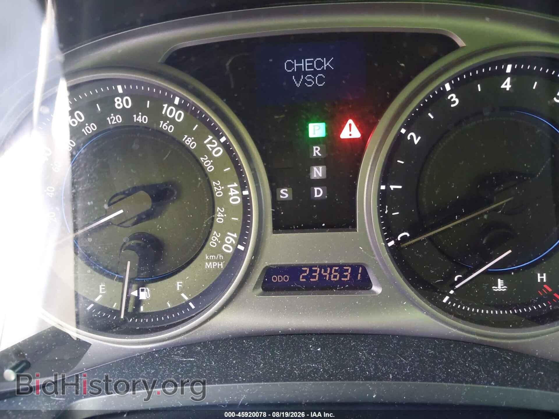 2007 LEXUS IS 250 - VIN: JTHCK262075012706 - Фото 7