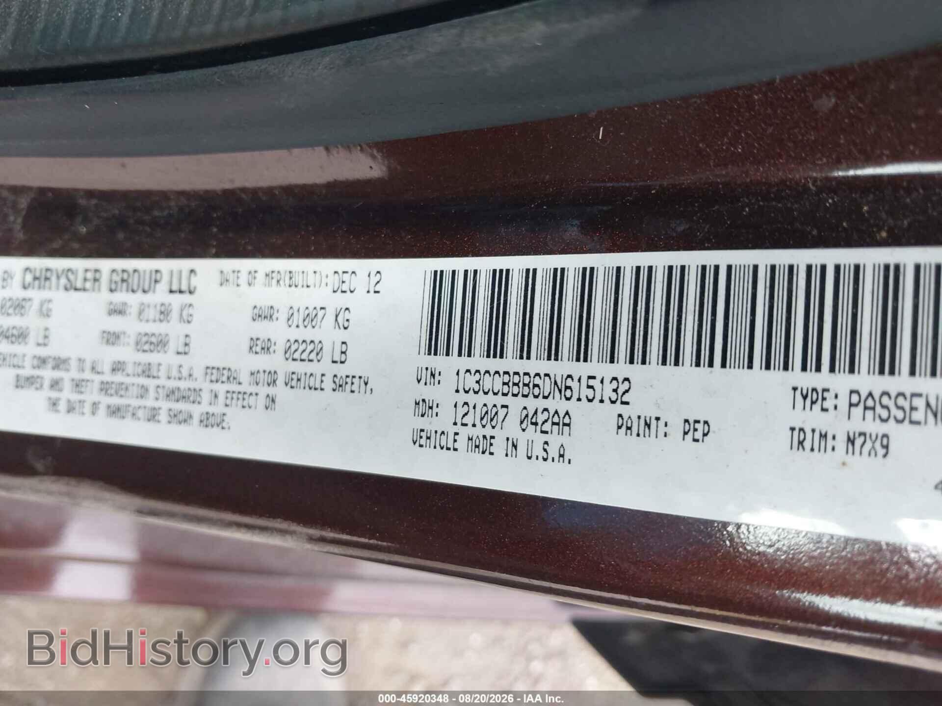 2013 CHRYSLER 200 - VIN: 1C3CCBBB6DN615132 - Photo 9