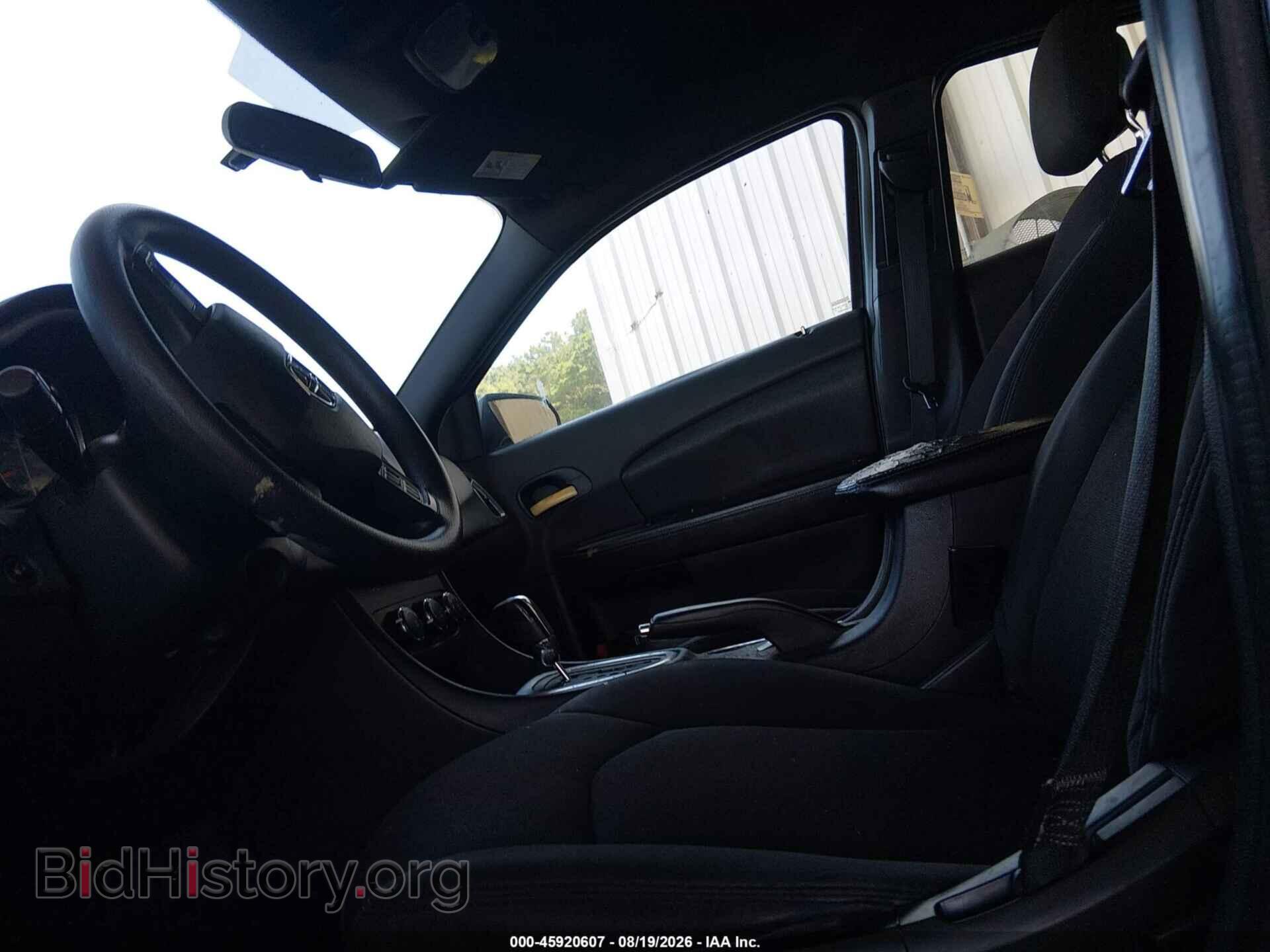 2012 DODGE AVENGER - VIN: 1C3CDZAB6CN323101 - Photo 5