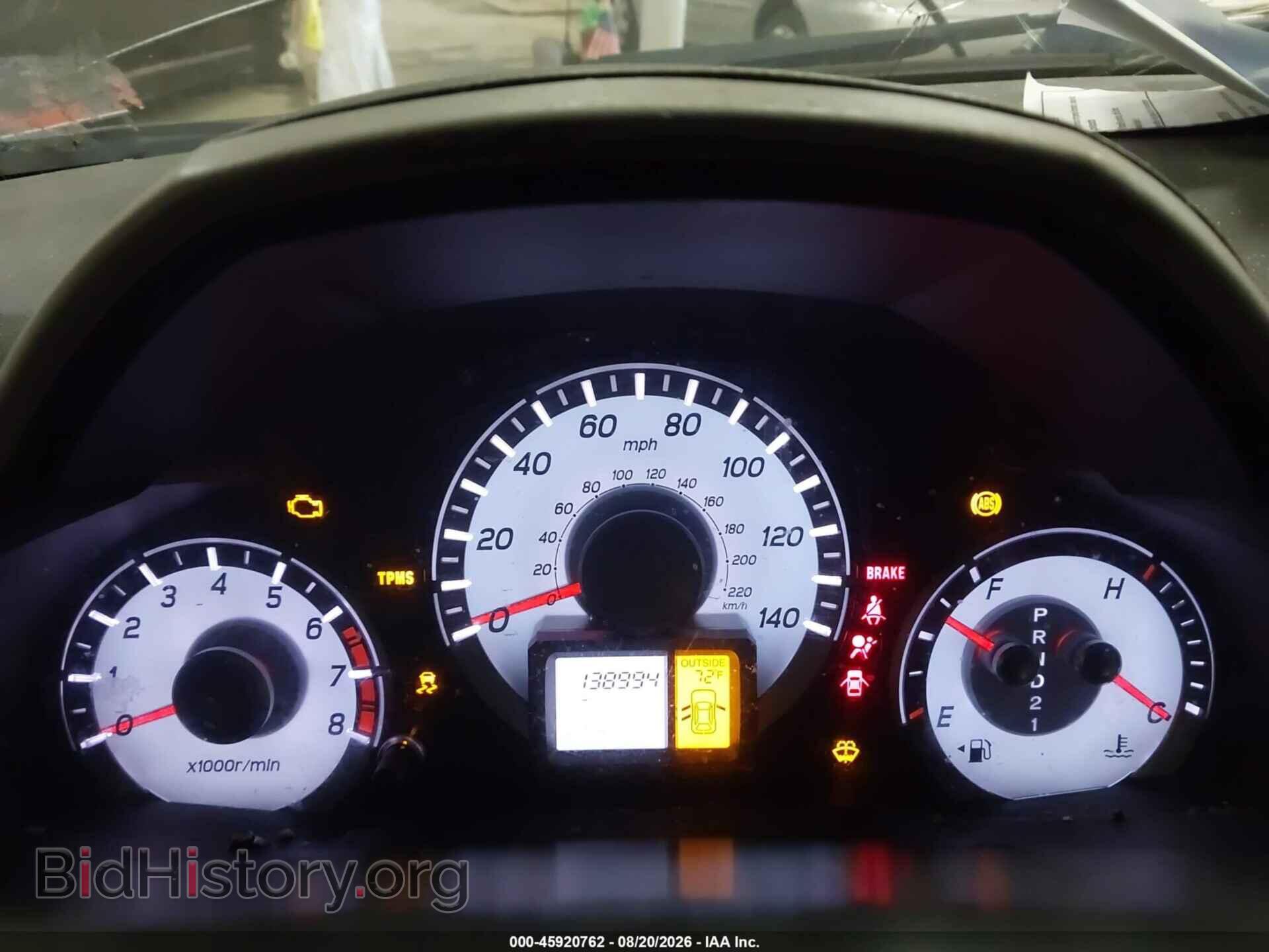 2013 HONDA PILOT - VIN: 5FNYF4H52DB067148 - Фото 7