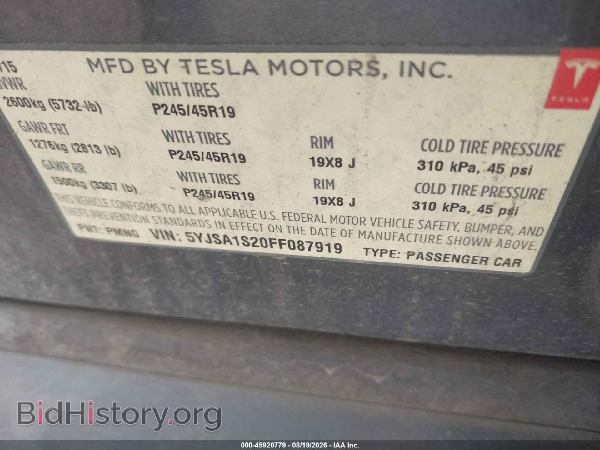 2015 TESLA MODEL S - VIN: 5YJSA1S20FF087919 - Фото 9