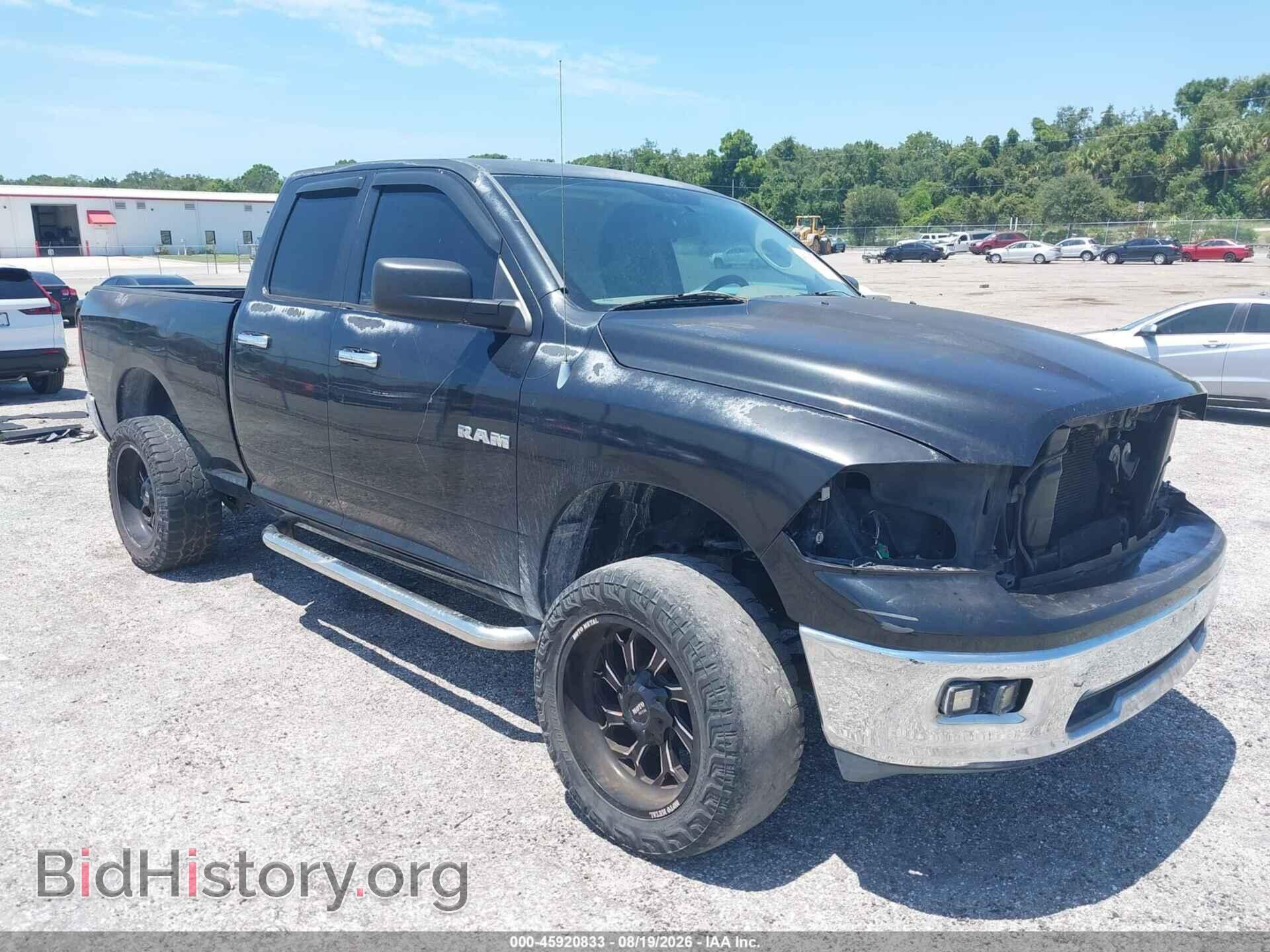 Photo 1D7RB1GP4AS110491 - DODGE RAM 1500 2010