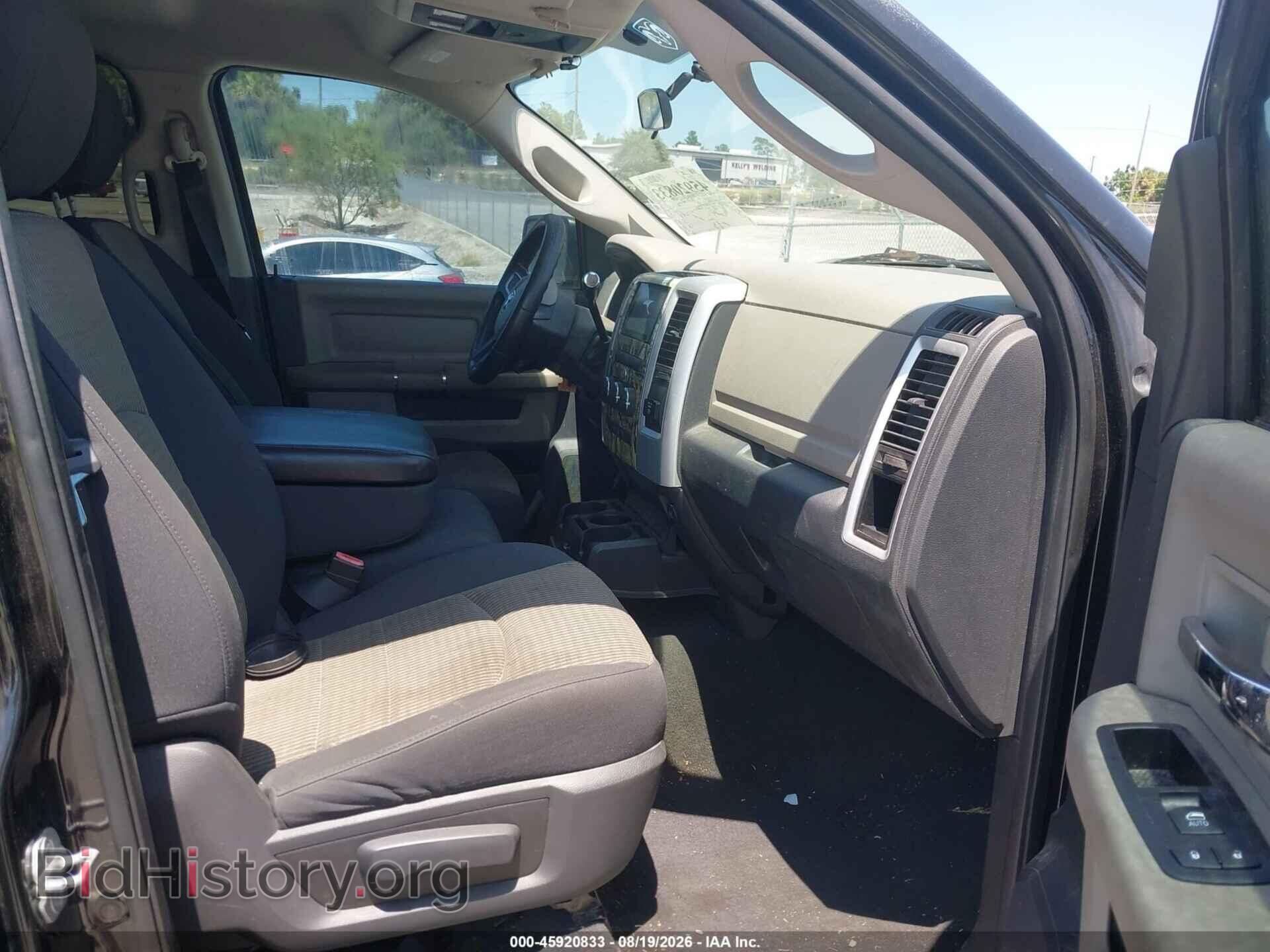 2010 DODGE RAM 1500 - VIN: 1D7RB1GP4AS110491 - Фото 5