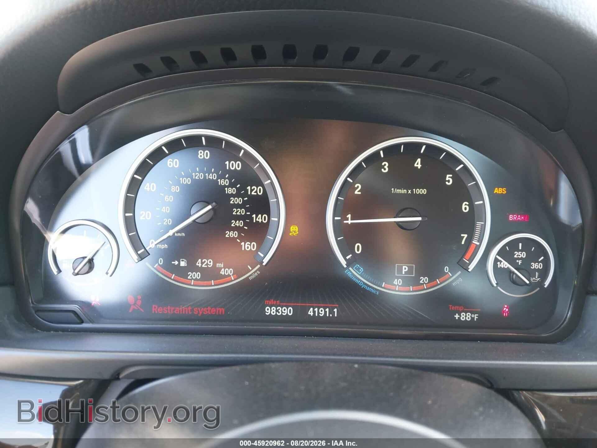 2016 BMW 528I - VIN: WBA5A5C54GD528051 - Photo 7