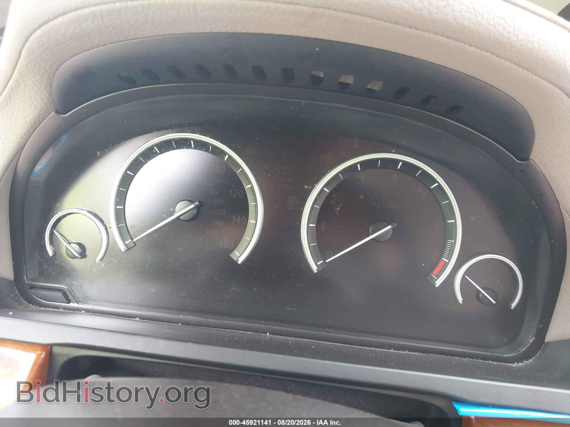 2012 BMW 750LI - VIN: WBAKC8C52CC436970 - Photo 7