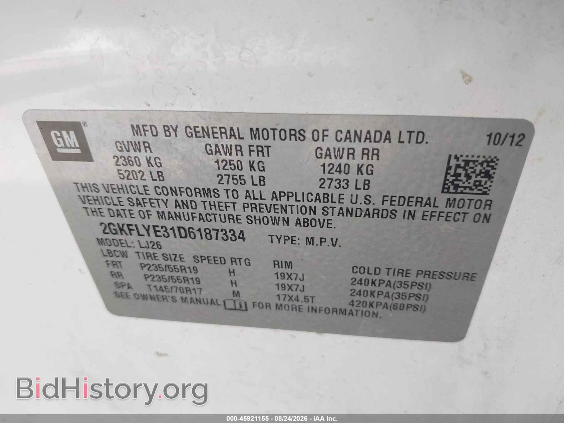 2013 GMC TERRAIN - VIN: 2GKFLYE31D6187334 - Photo 9