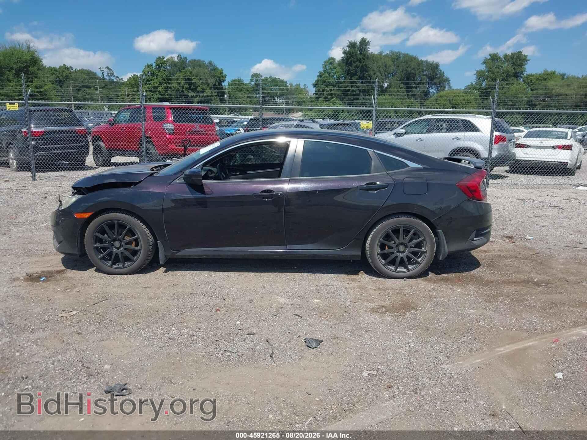 2017 HONDA CIVIC - VIN: 19XFC2F51HE023449 - Photo 15