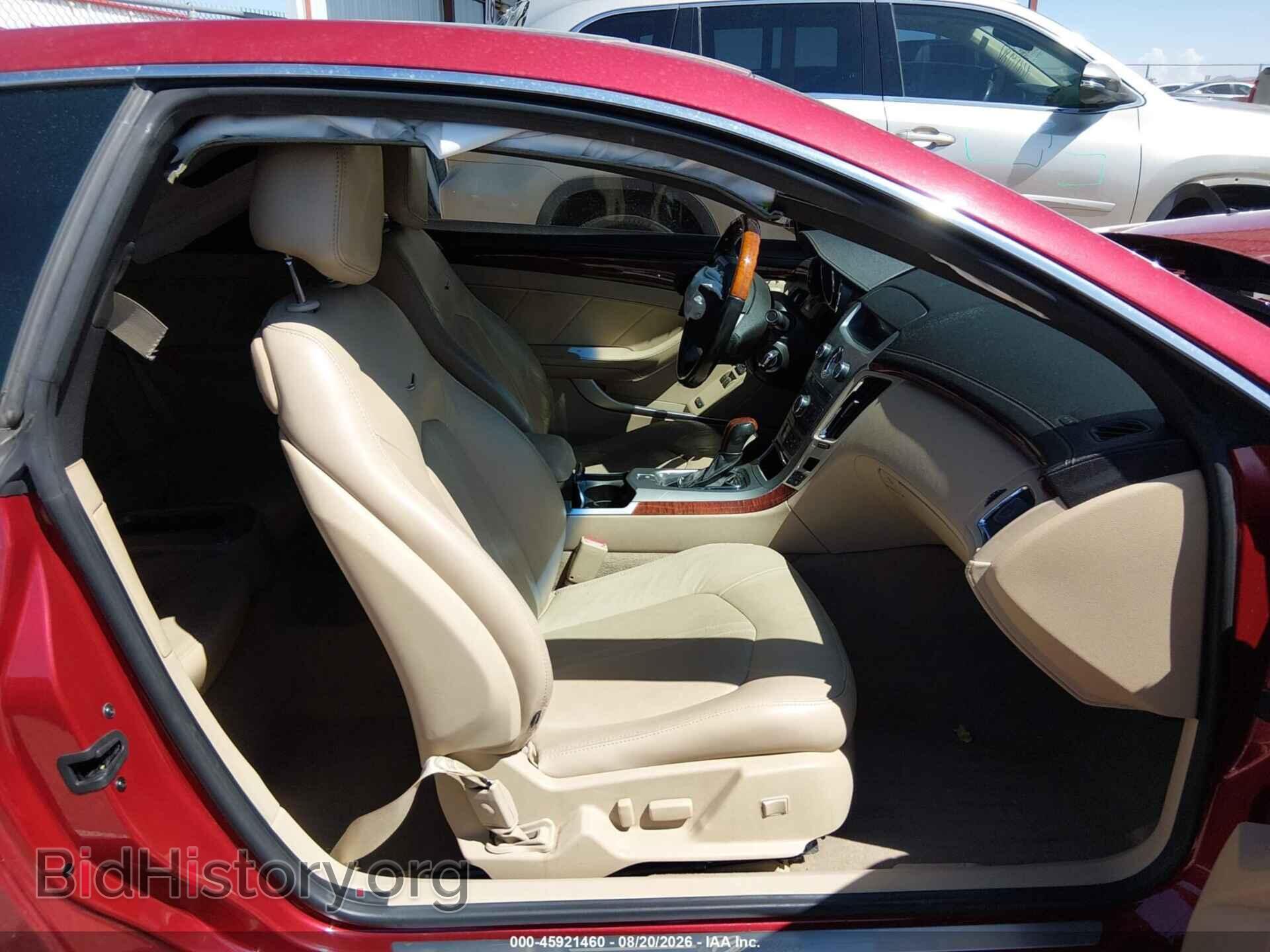 2011 CADILLAC CTS - VIN: 1G6DS1ED4B0133458 - Фото 5