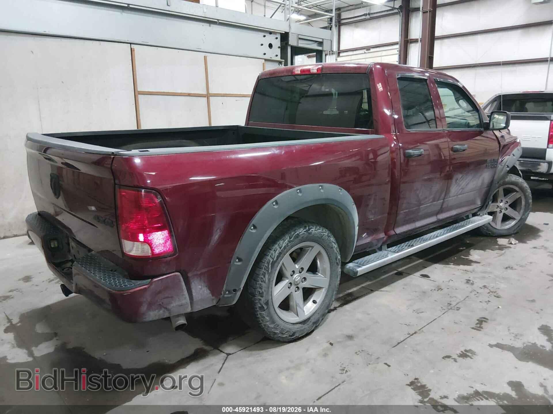 2017 RAM 1500 - VIN: 1C6RR7FG7HS566545 - Photo 4