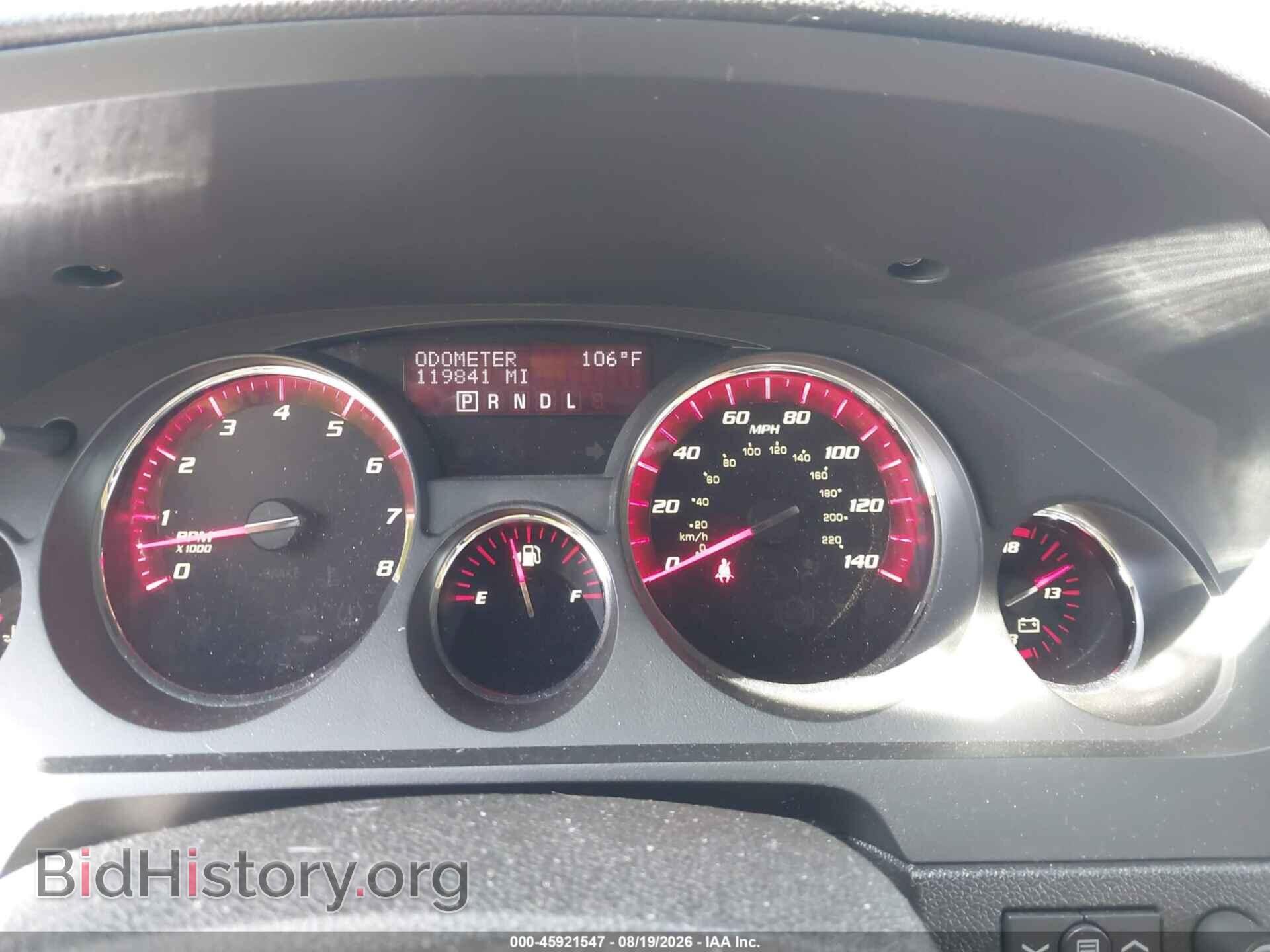 2012 GMC ACADIA - VIN: 1GKKRTED3CJ318984 - Фото 7
