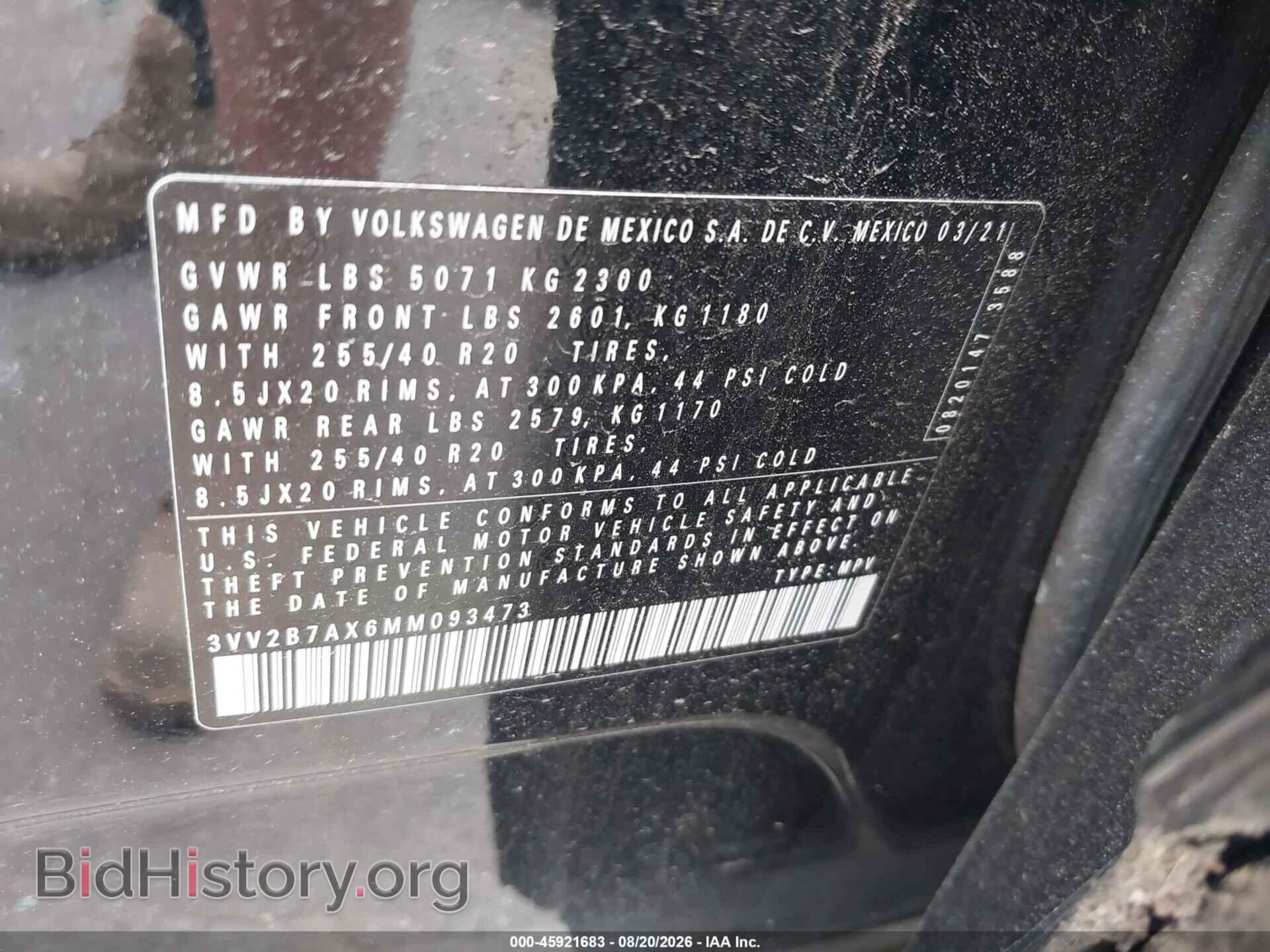 2021 VOLKSWAGEN TIGUAN - VIN: 3VV2B7AX6MM093473 - Photo 9