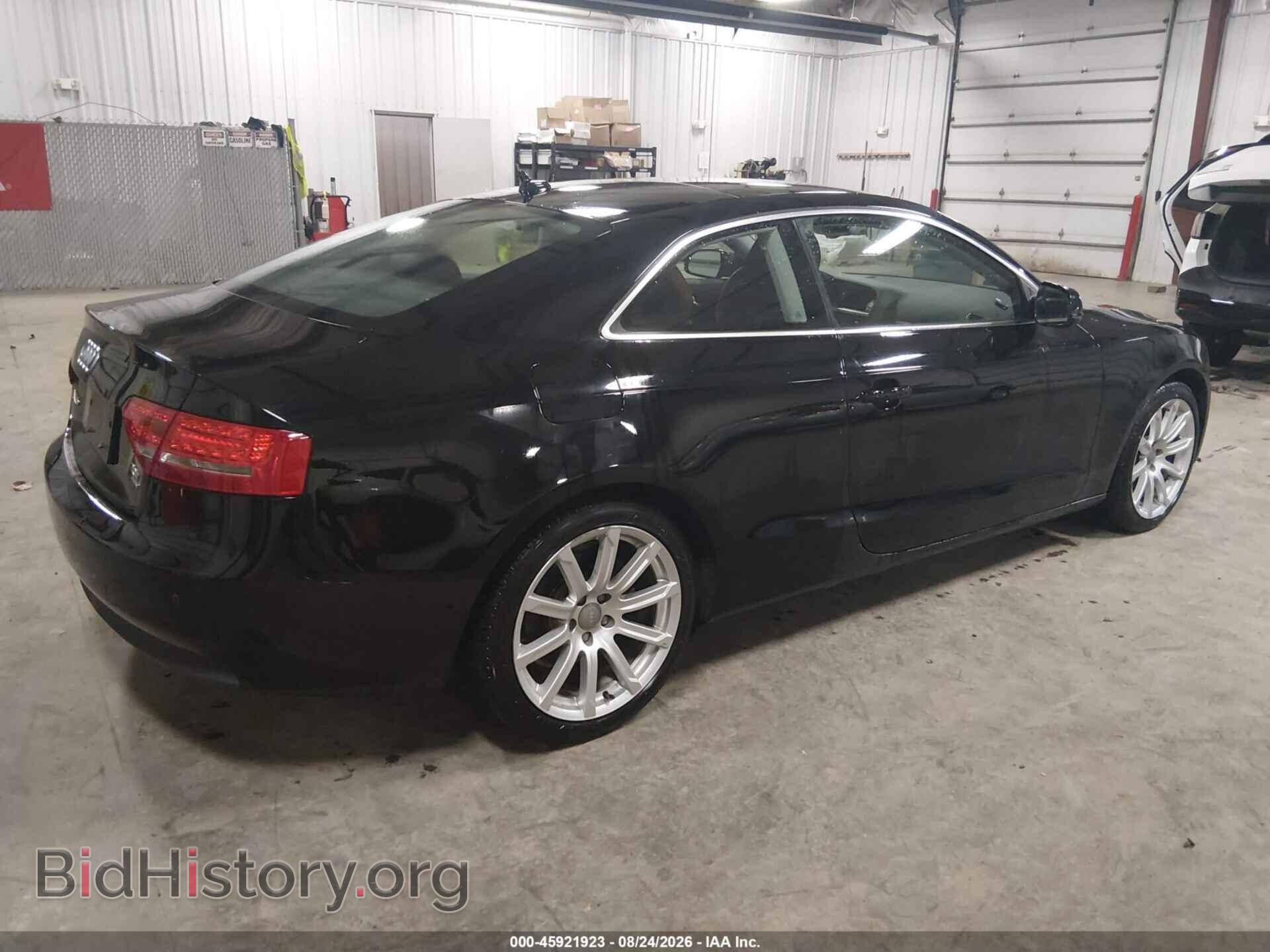 2012 AUDI A5 - VIN: WAUVFAFR7CA019673 - Фото 4