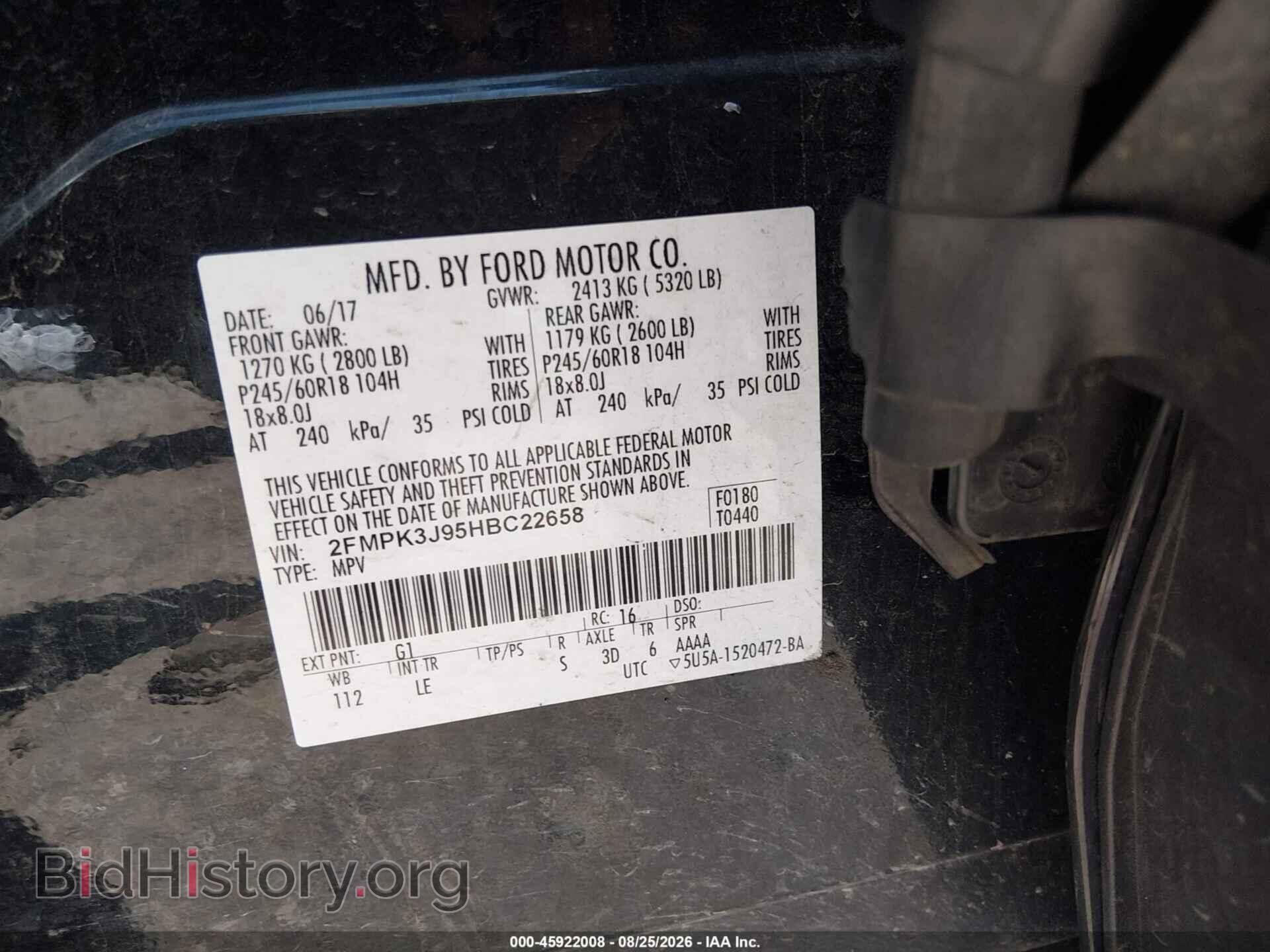 2017 FORD EDGE - VIN: 2FMPK3J95HBC22658 - Фото 9