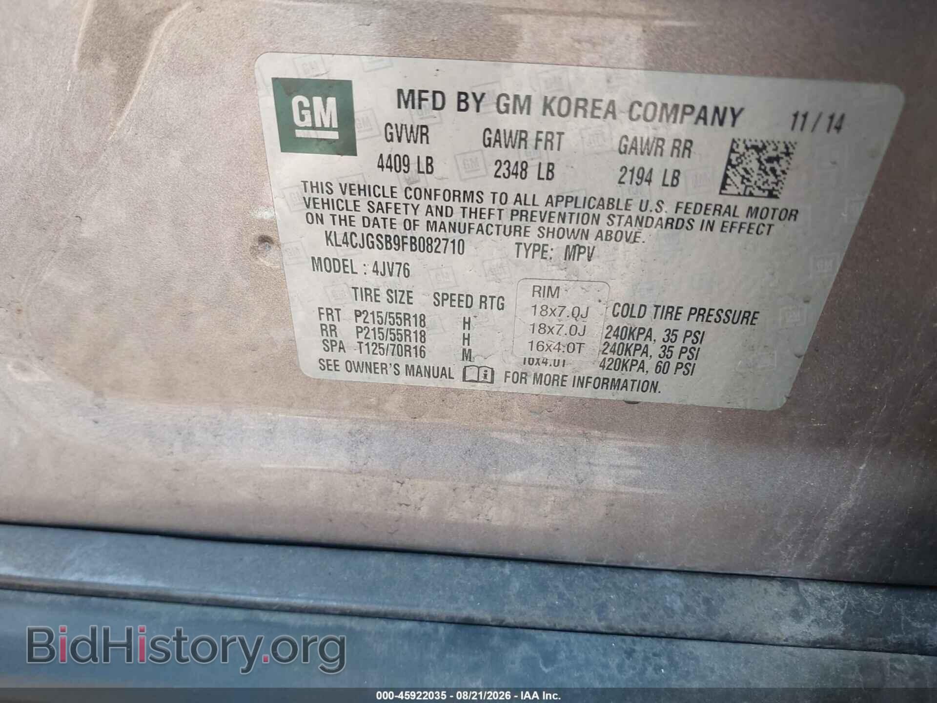2015 BUICK ENCORE - VIN: KL4CJGSB9FB082710 - Photo 9