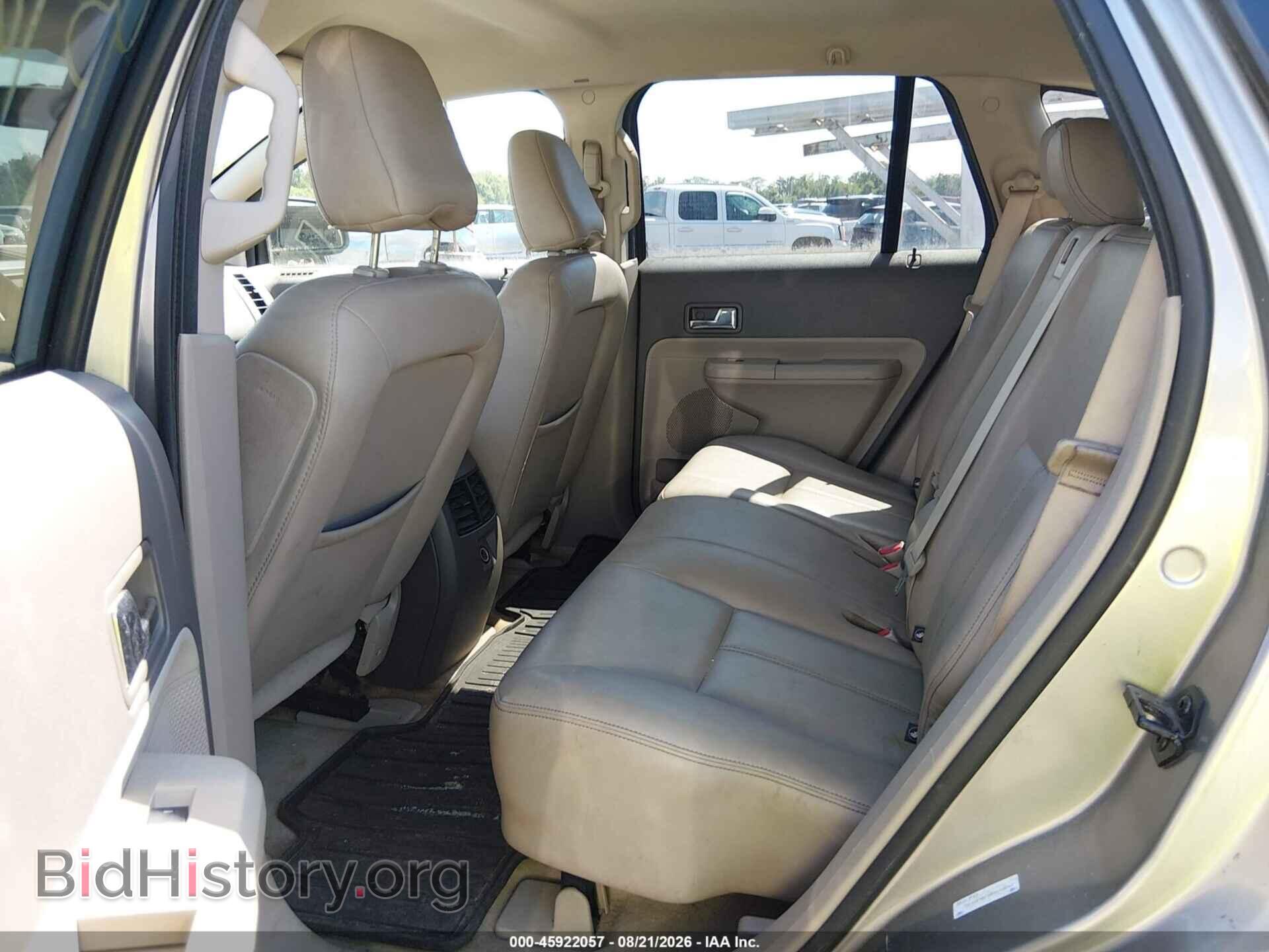 2008 FORD EDGE - VIN: 2FMDK38C28BA48097 - Фото 8