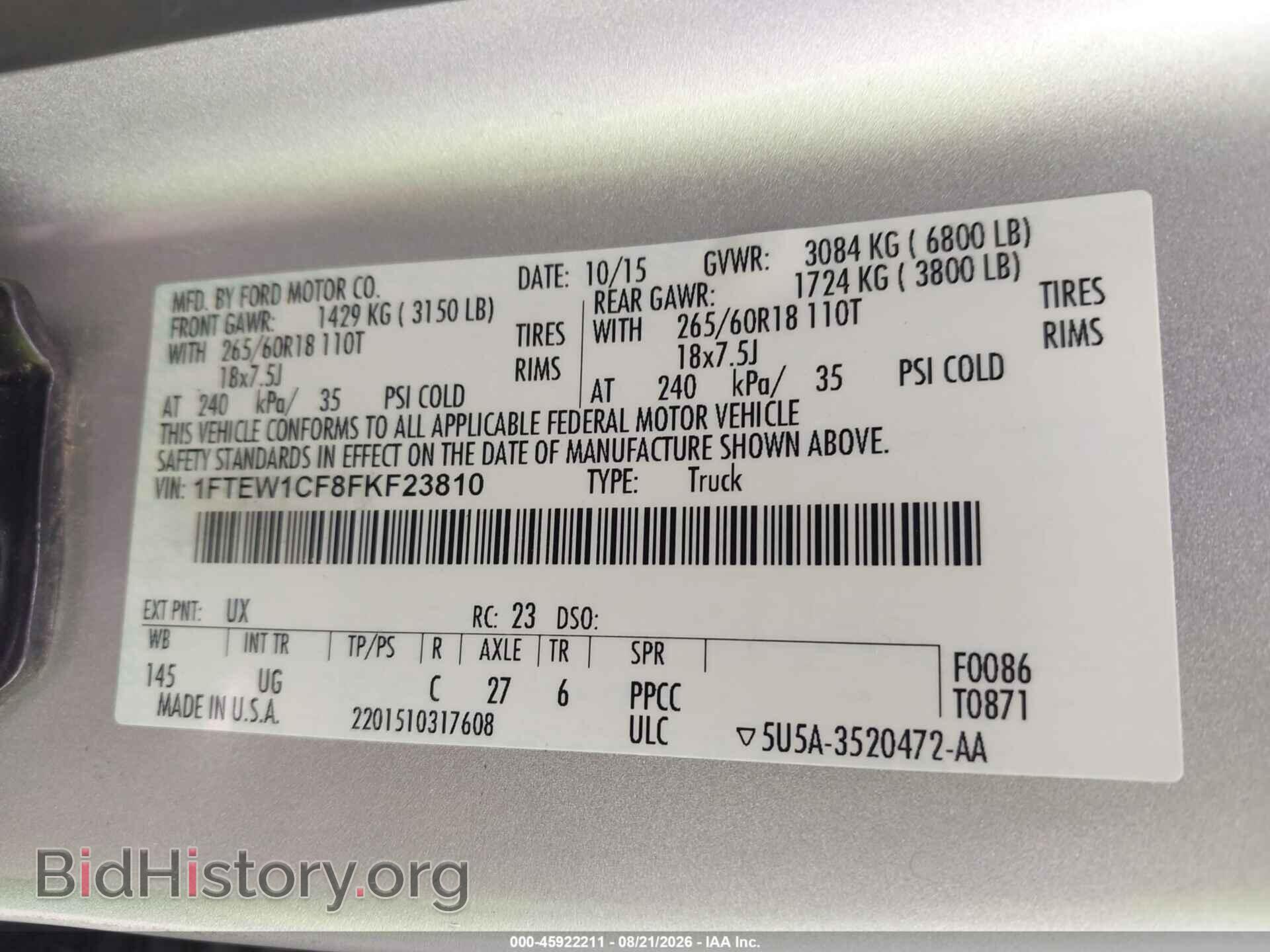 2015 FORD F-150 - VIN: 1FTEW1CF8FKF23810 - Photo 9