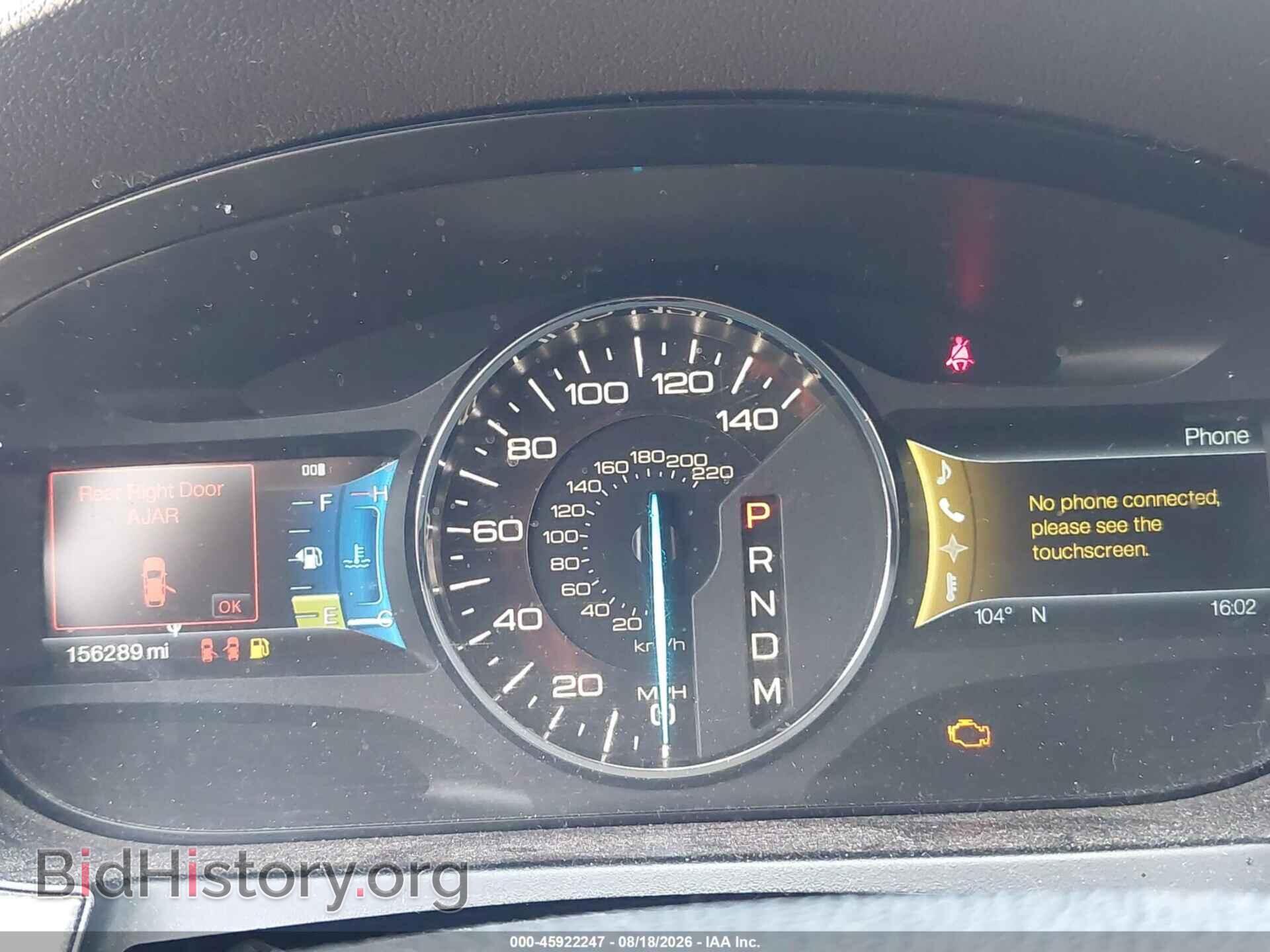 2011 FORD EDGE - VIN: 2FMDK3JC1BBB68040 - Photo 7