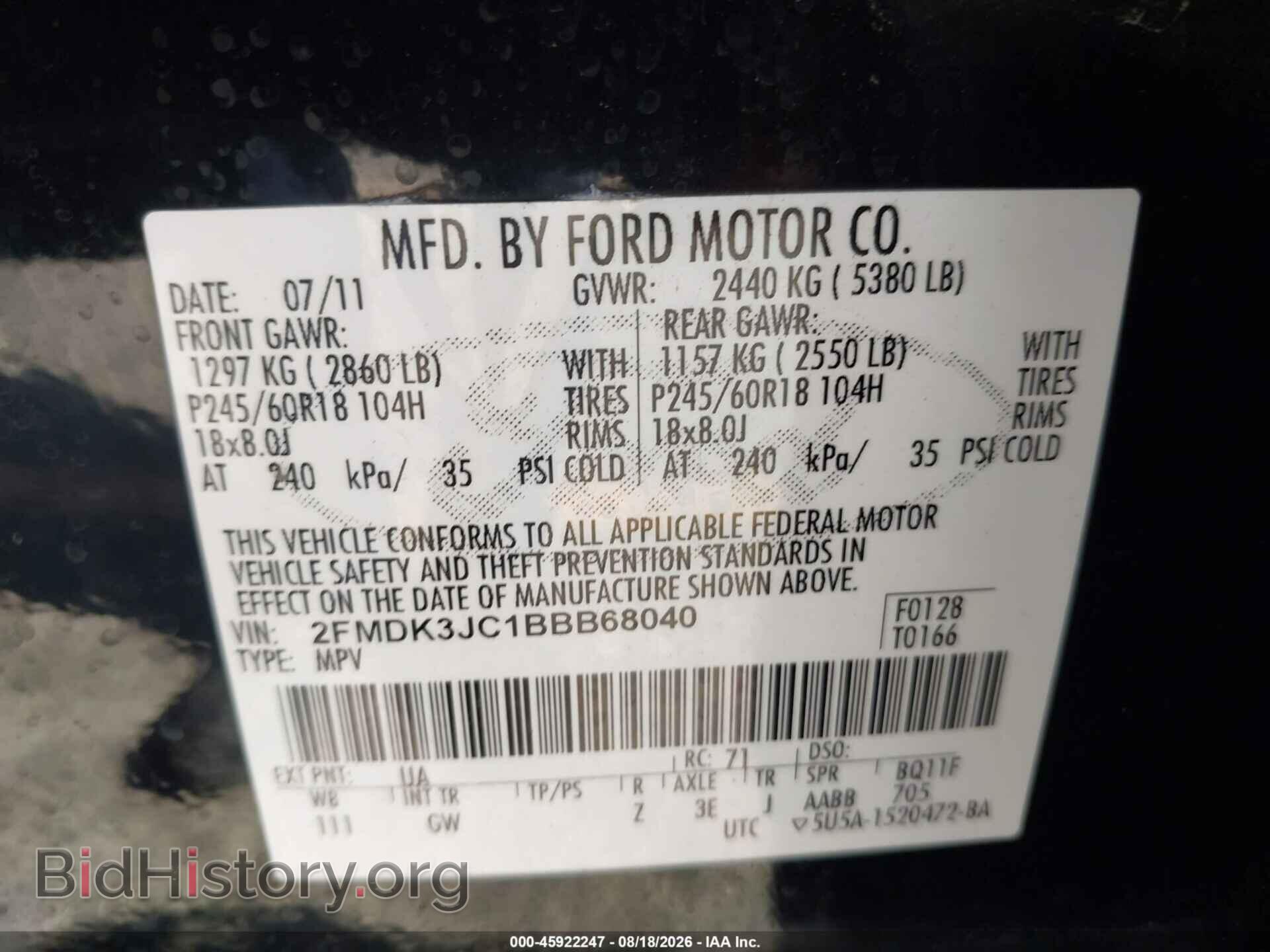 2011 FORD EDGE - VIN: 2FMDK3JC1BBB68040 - Photo 9